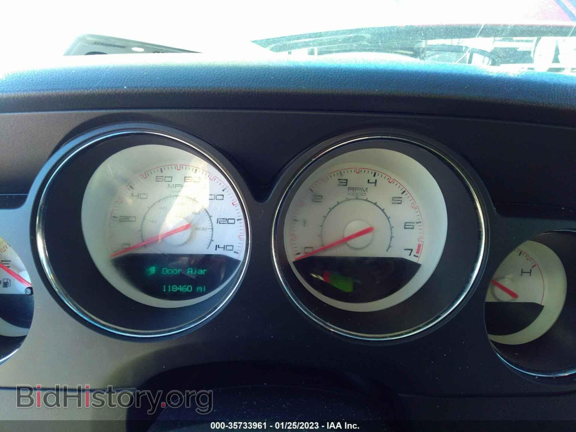 2013 DODGE CHALLENGER - VIN: 2C3CDYAG6DH511505 - Фото 7