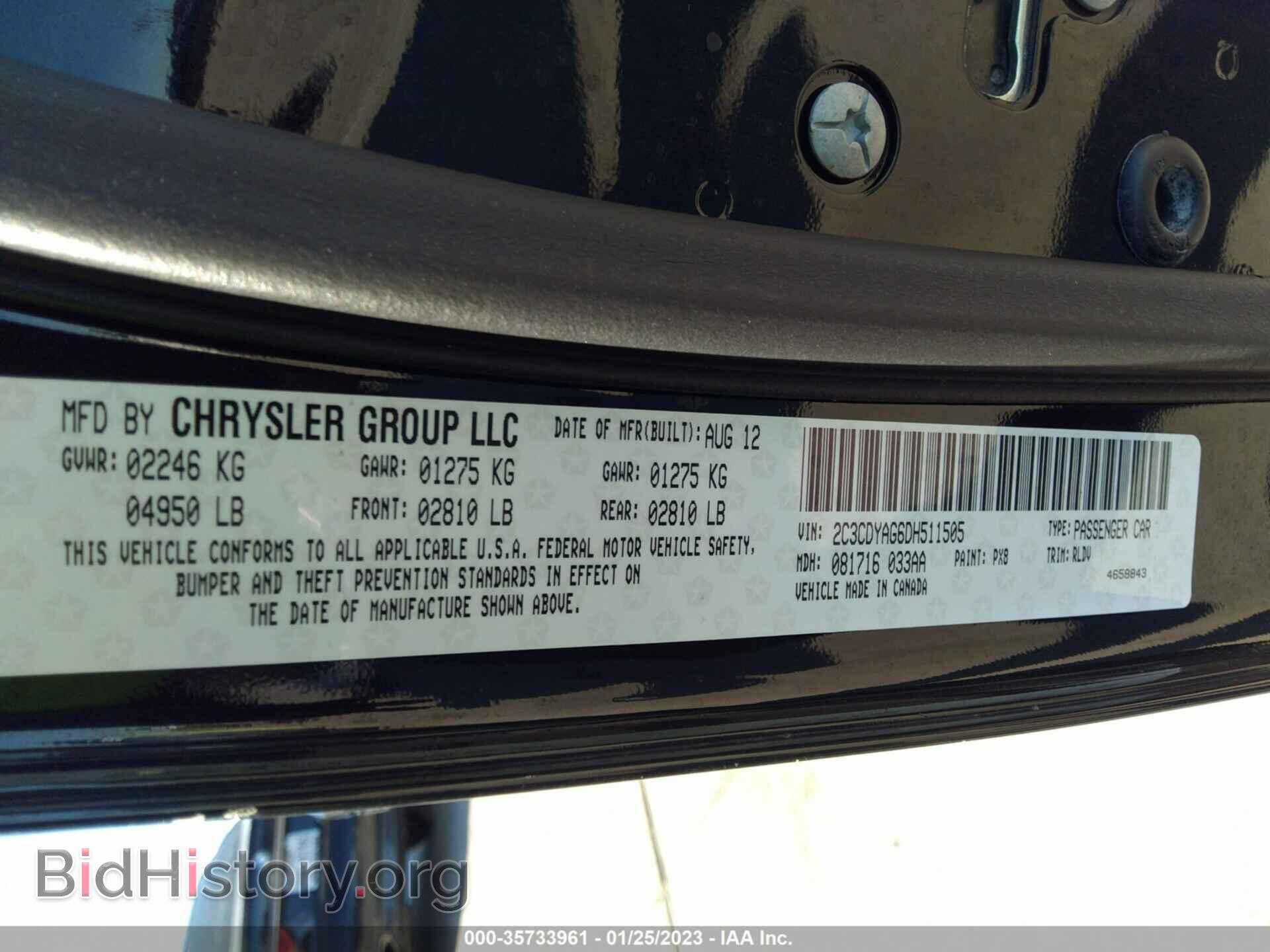 2013 DODGE CHALLENGER - VIN: 2C3CDYAG6DH511505 - Фото 9