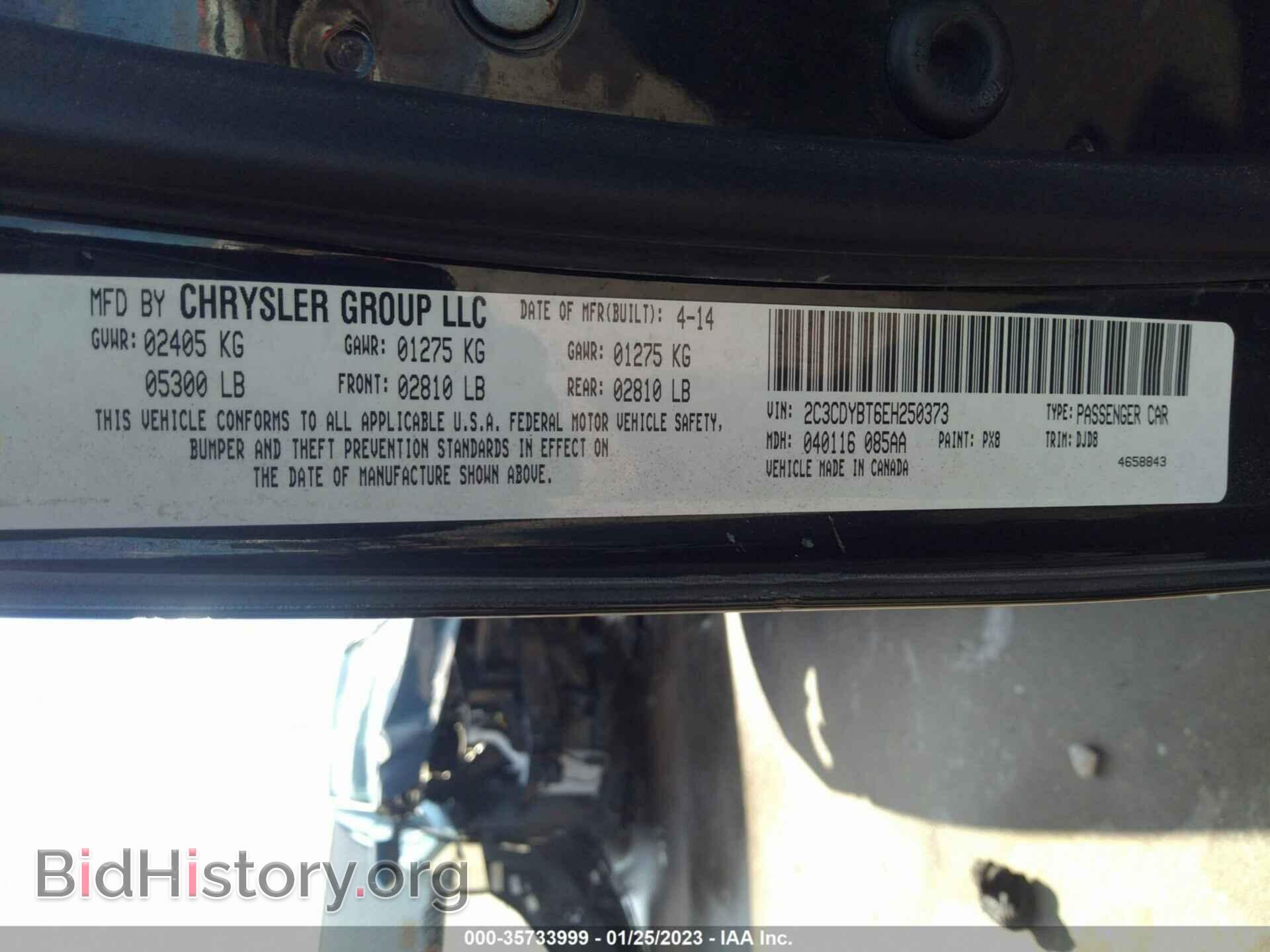 2014 DODGE CHALLENGER - VIN: 2C3CDYBT6EH250373 - Photo 9