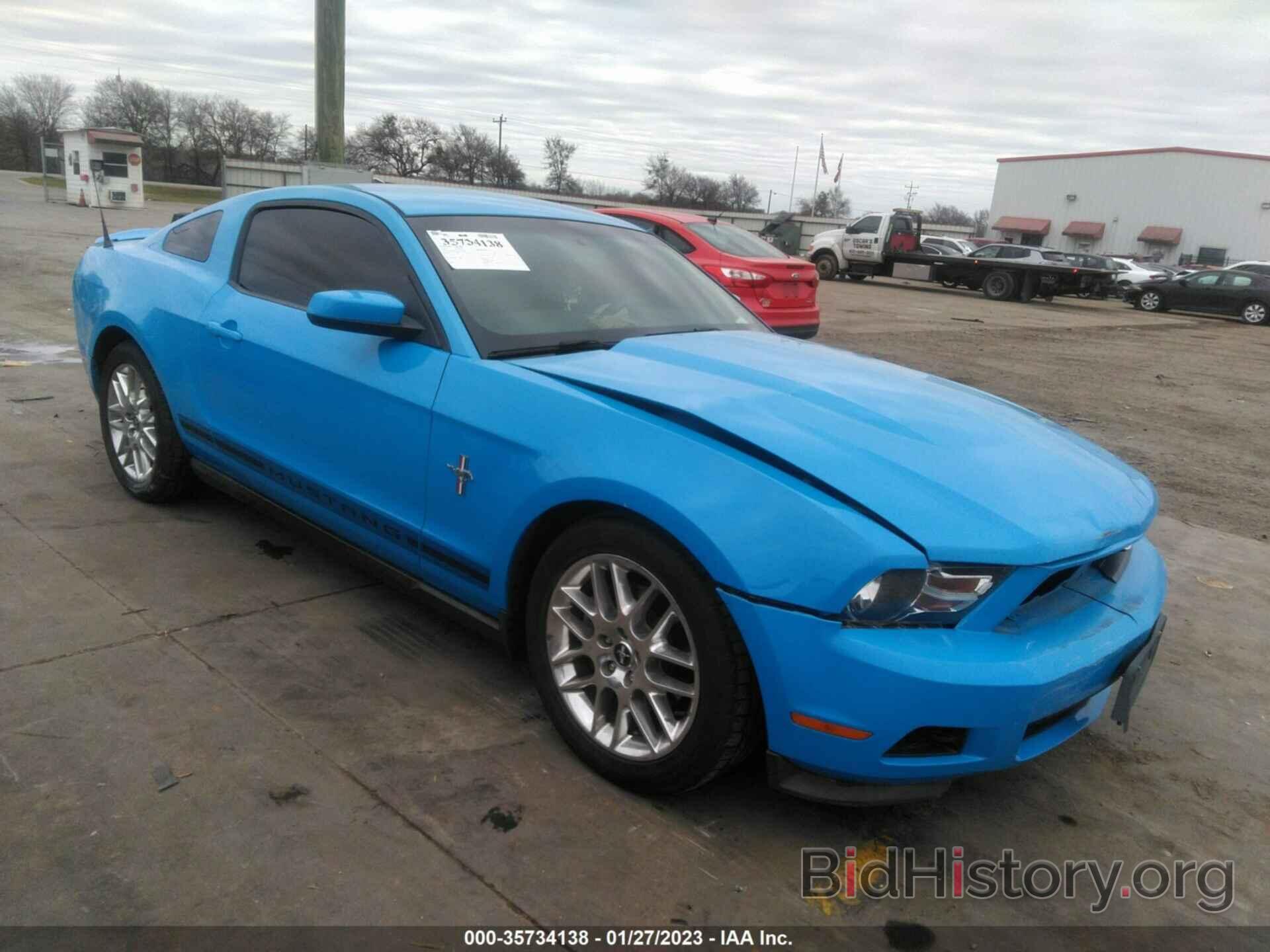 Photo 1ZVBP8AMXC5237555 - FORD MUSTANG 2012