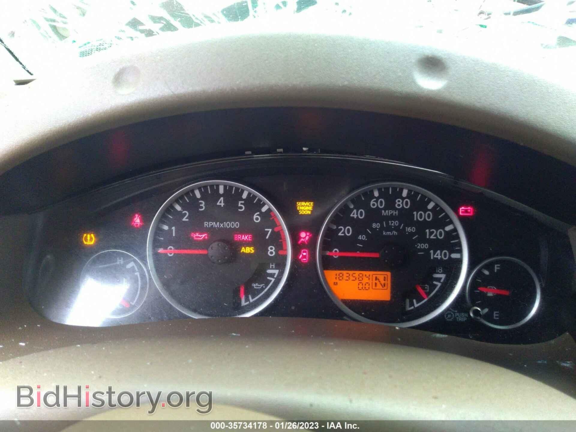 2007 NISSAN FRONTIER - VIN: 1N6AD09UX7C465616 - Фото 7