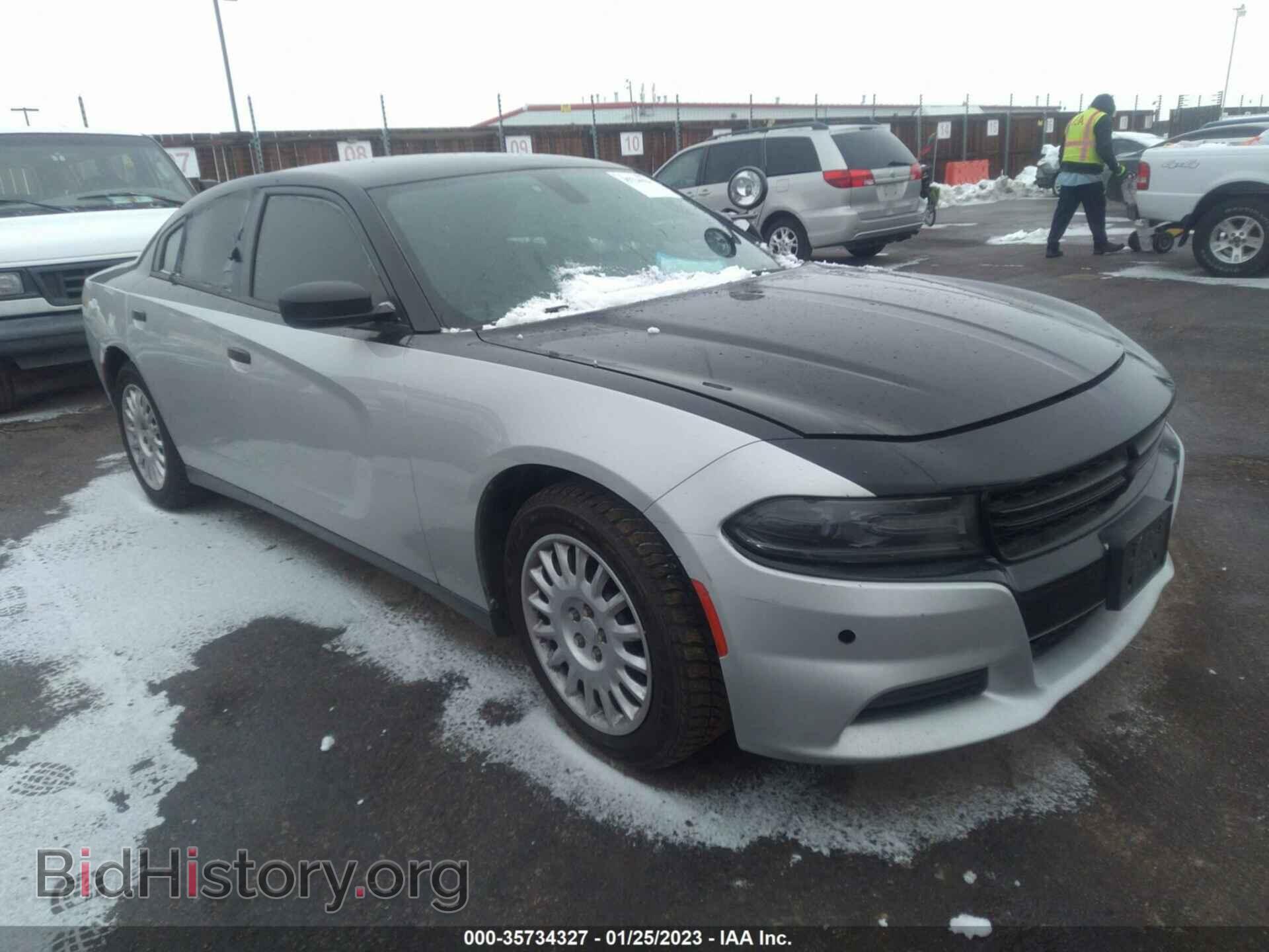 Фотография 2C3CDXKT3FH871906 - DODGE CHARGER 2015