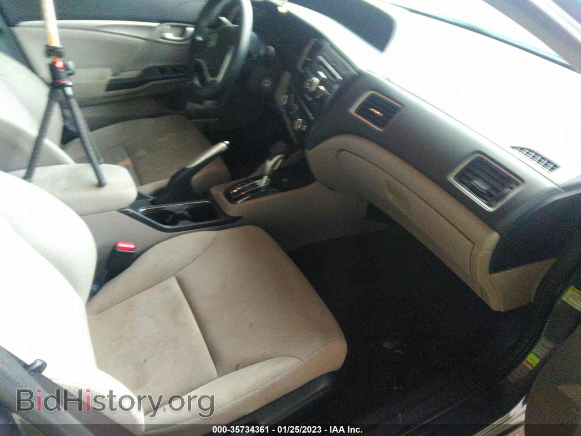 2013 HONDA CIVIC SDN - VIN: 19XFB2F86DE050850 - Фото 5