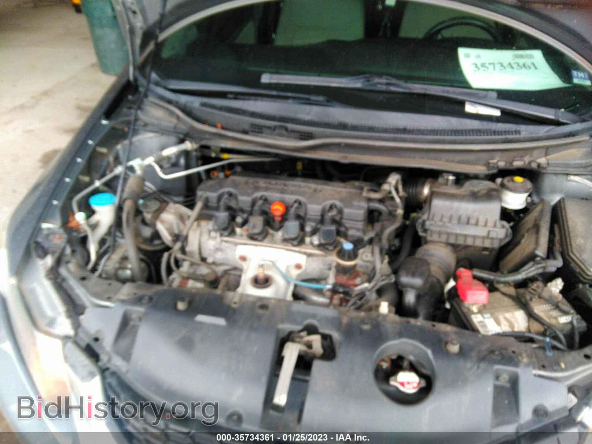 2013 HONDA CIVIC SDN - VIN: 19XFB2F86DE050850 - Фото 10