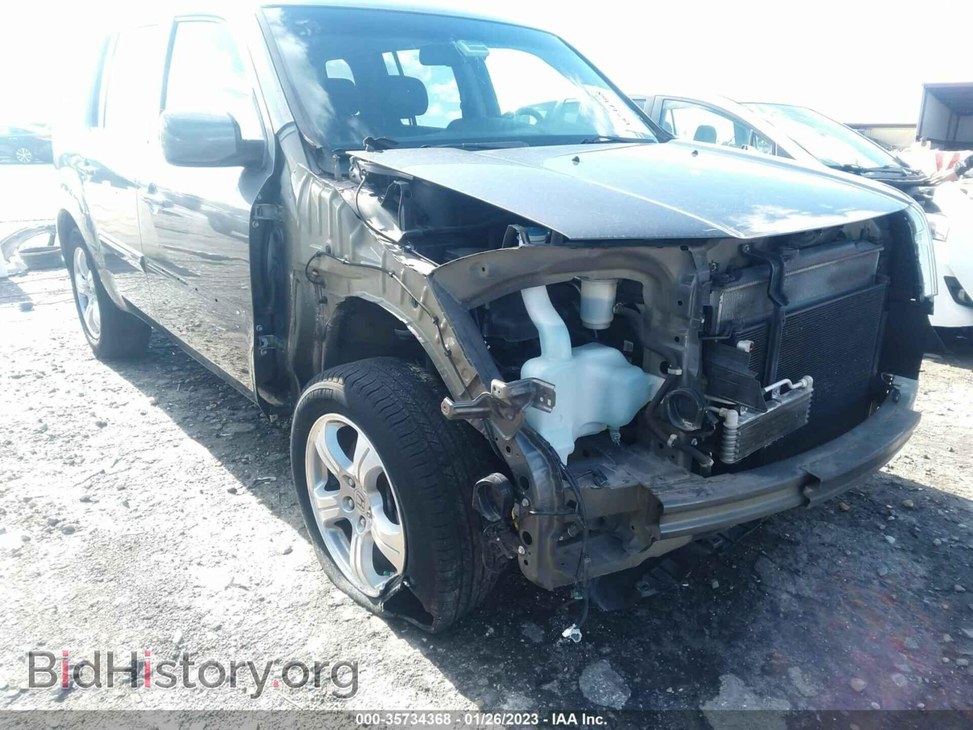 2012 HONDA PILOT - VIN: 5FNYF4H57CB081951 - Фото 6