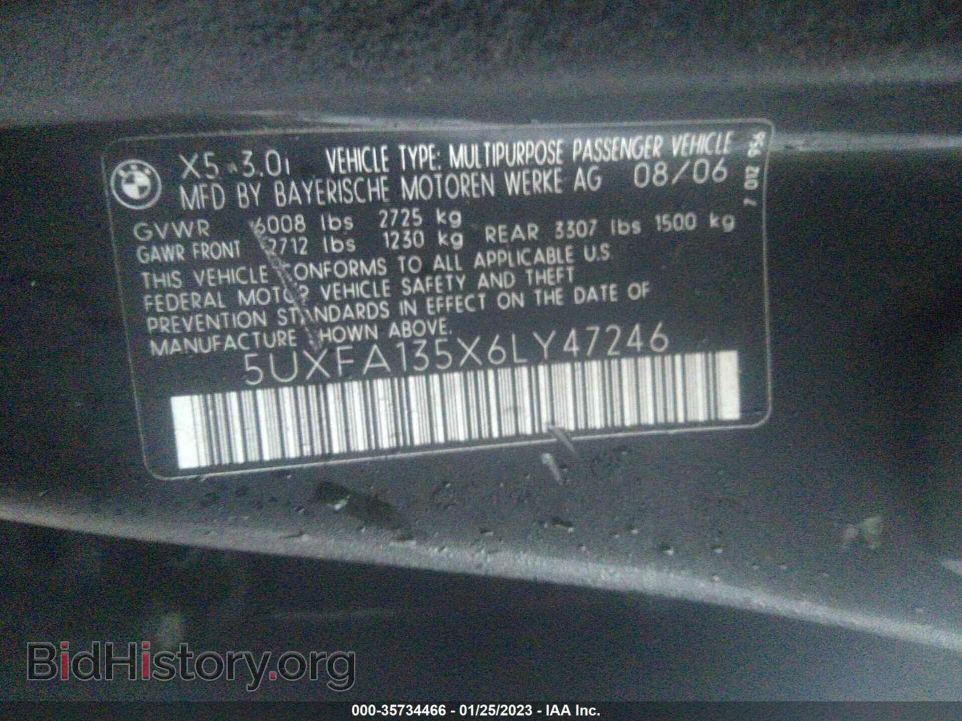 2006 BMW X5 - VIN: 5UXFA135X6LY47246 - Фото 9