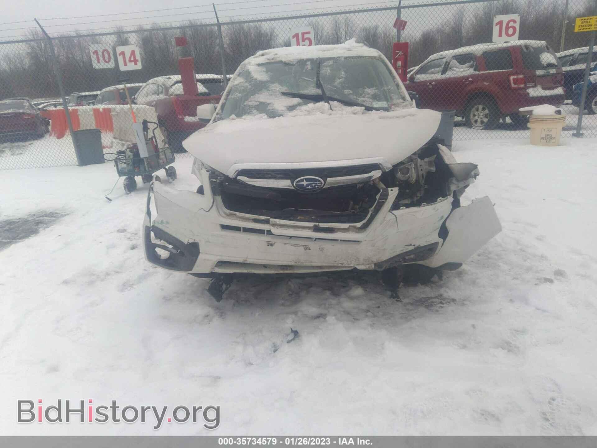 2017 SUBARU FORESTER - VIN: JF2SJARC8HH488654 - Фото 6