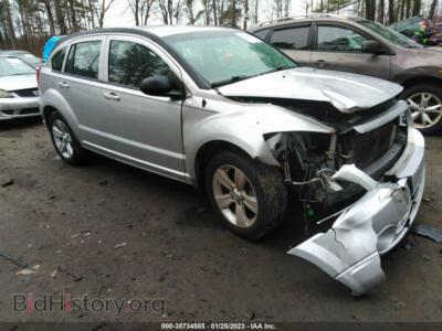 2011 Dodge CALIBER MAINSTREET, gray — VIN 1B3CB3HAXBD247268, IAAI