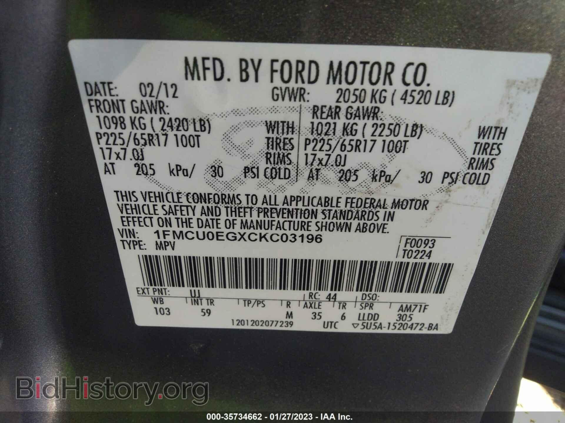 2012 FORD ESCAPE - VIN: 1FMCU0EGXCKC03196 - Фото 9