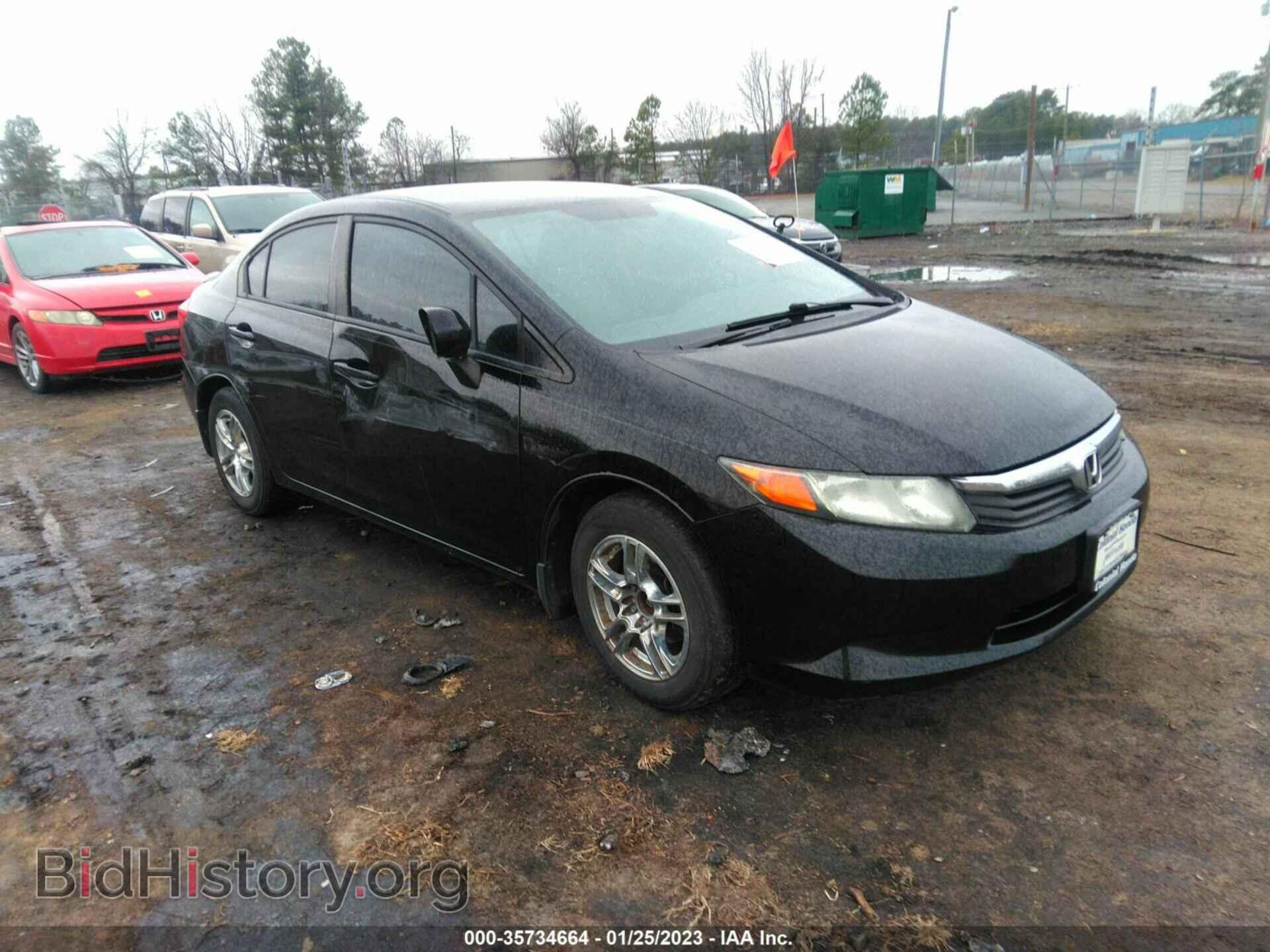 Фотография 2HGFB2F52CH303981 - HONDA CIVIC SDN 2012