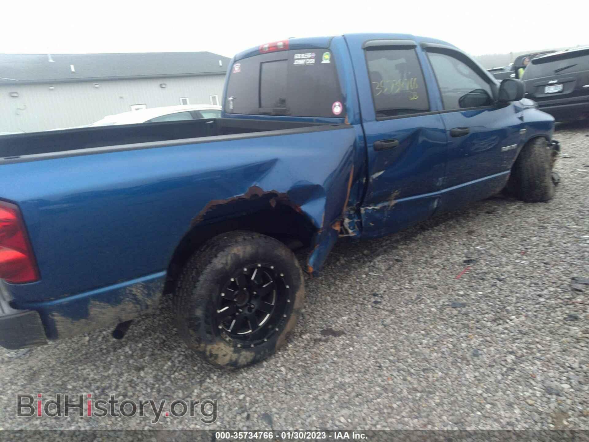 2008 DODGE RAM 1500 - VIN: 1D7HU18268S636477 - Фото 6