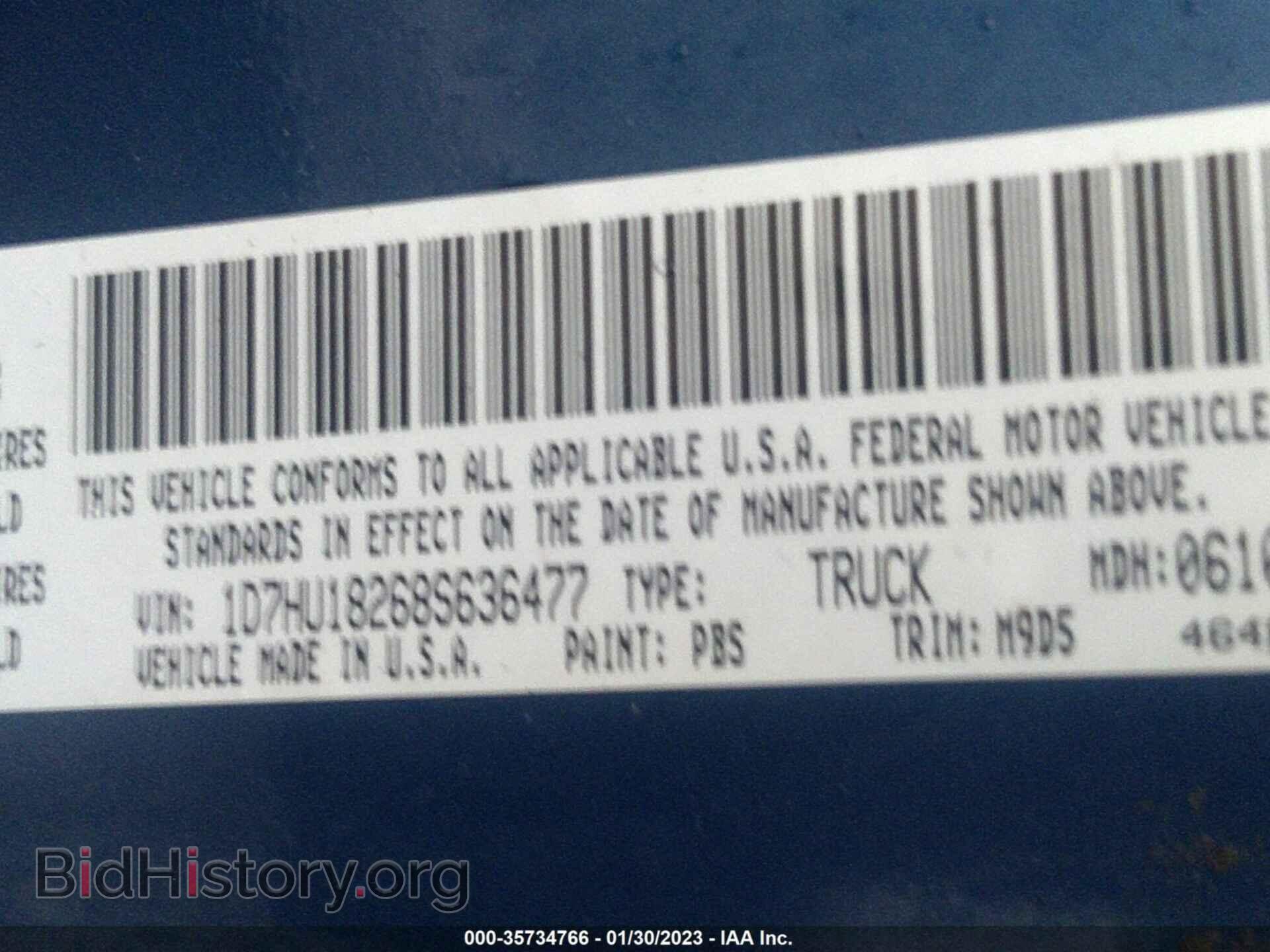 2008 DODGE RAM 1500 - VIN: 1D7HU18268S636477 - Фото 9