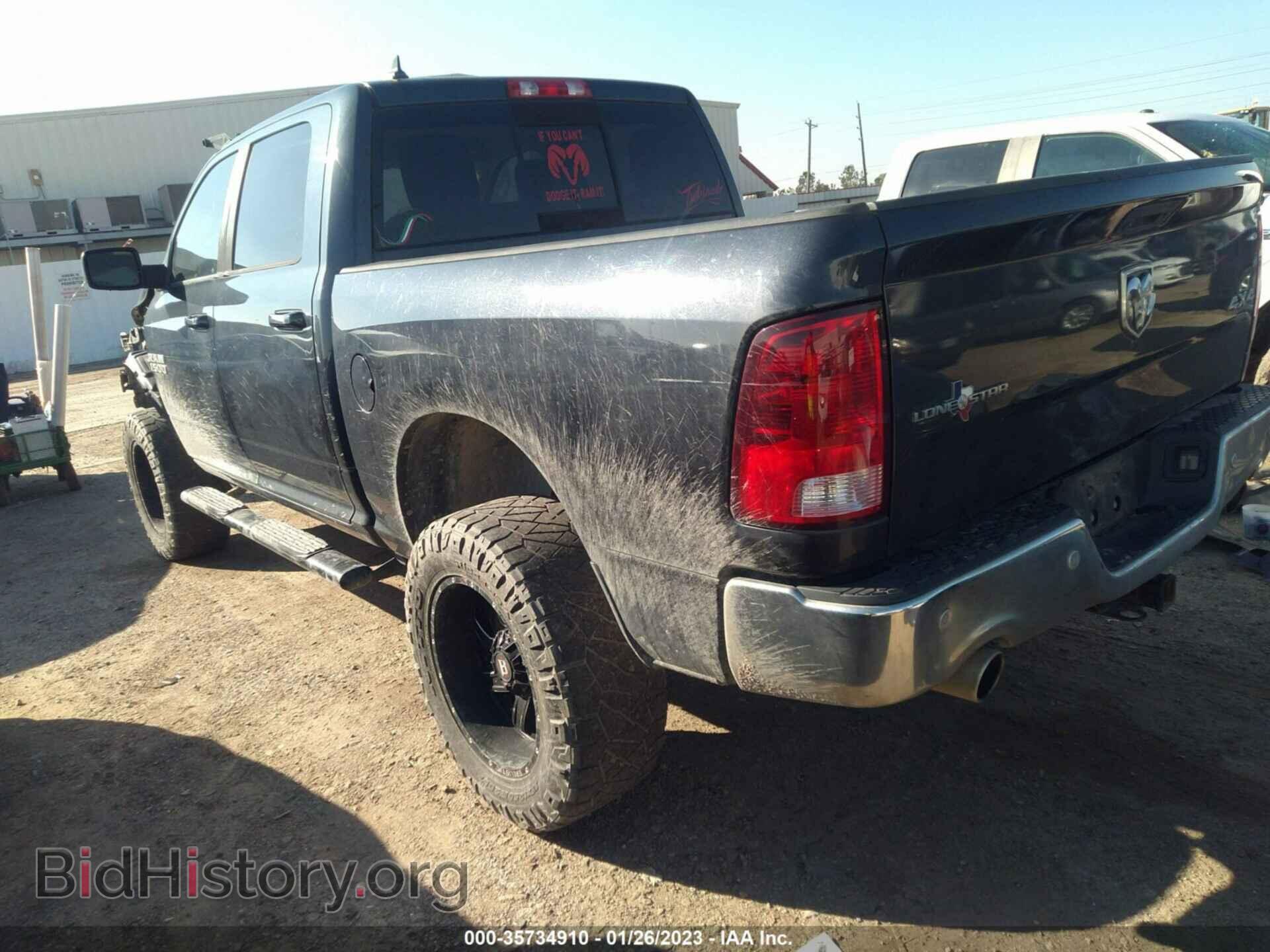 2017 RAM 1500 - VIN: 1C6RR7LT5HS511528 - Фото 3