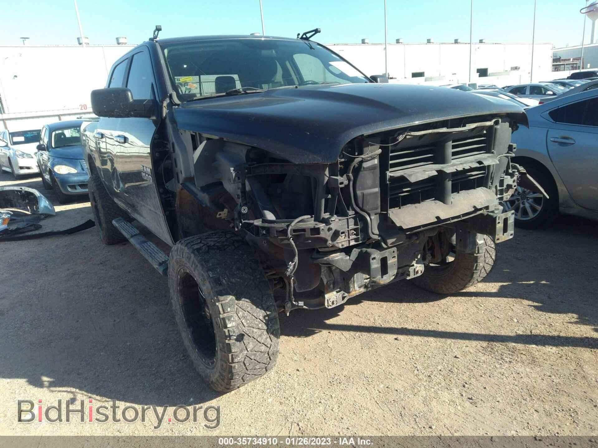 2017 RAM 1500 - VIN: 1C6RR7LT5HS511528 - Фото 6
