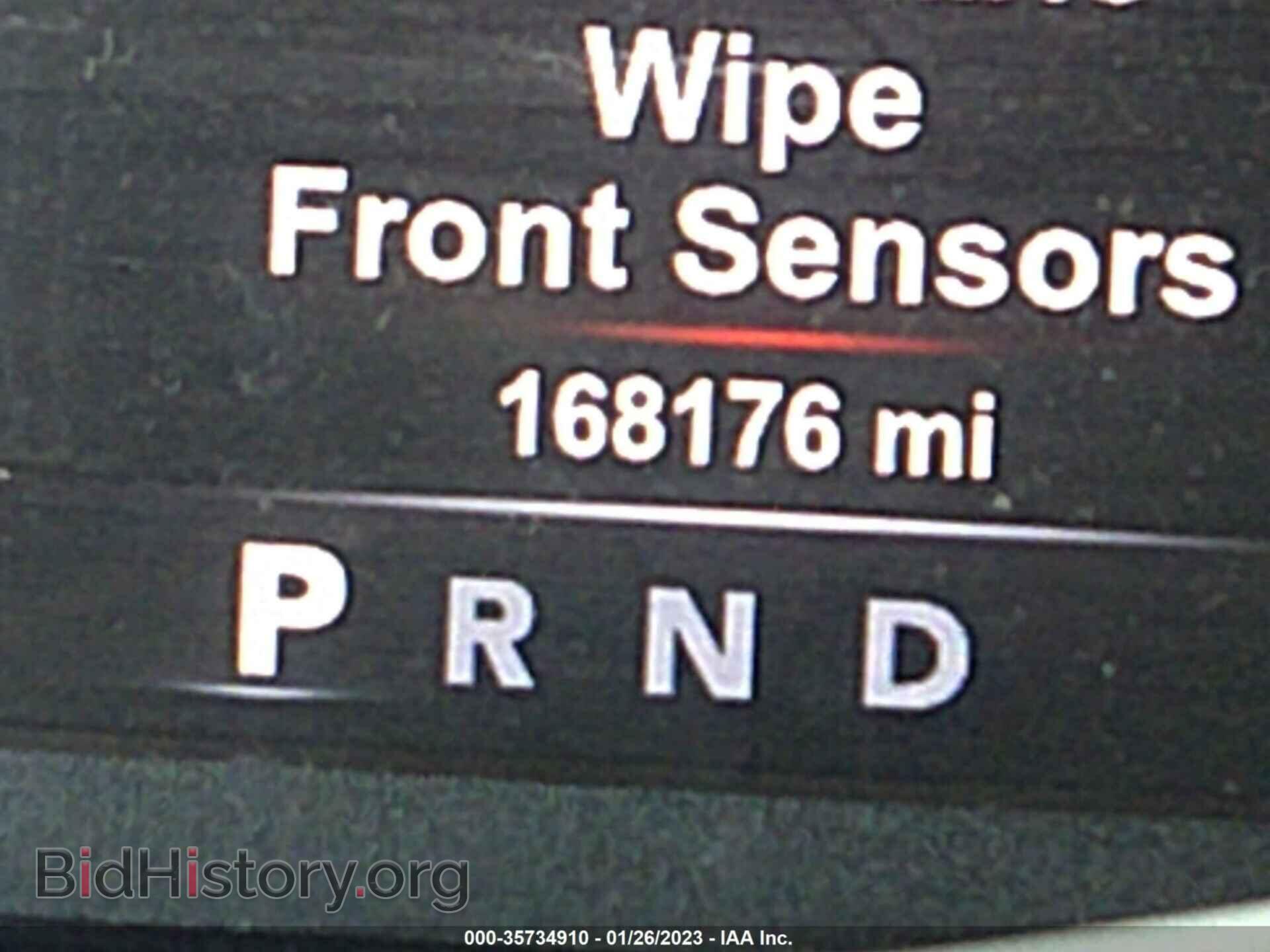 2017 RAM 1500 - VIN: 1C6RR7LT5HS511528 - Фото 7