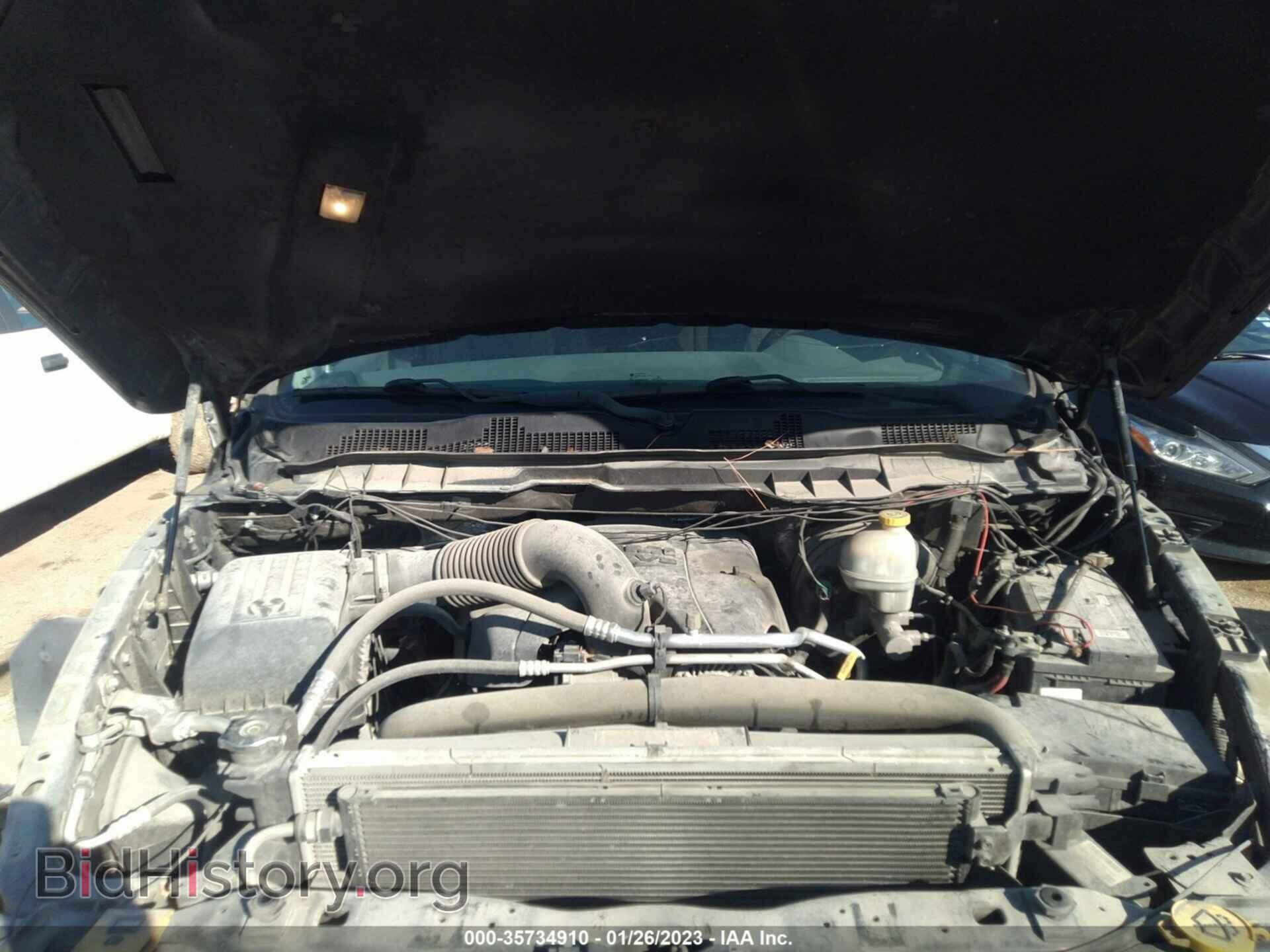 2017 RAM 1500 - VIN: 1C6RR7LT5HS511528 - Фото 10