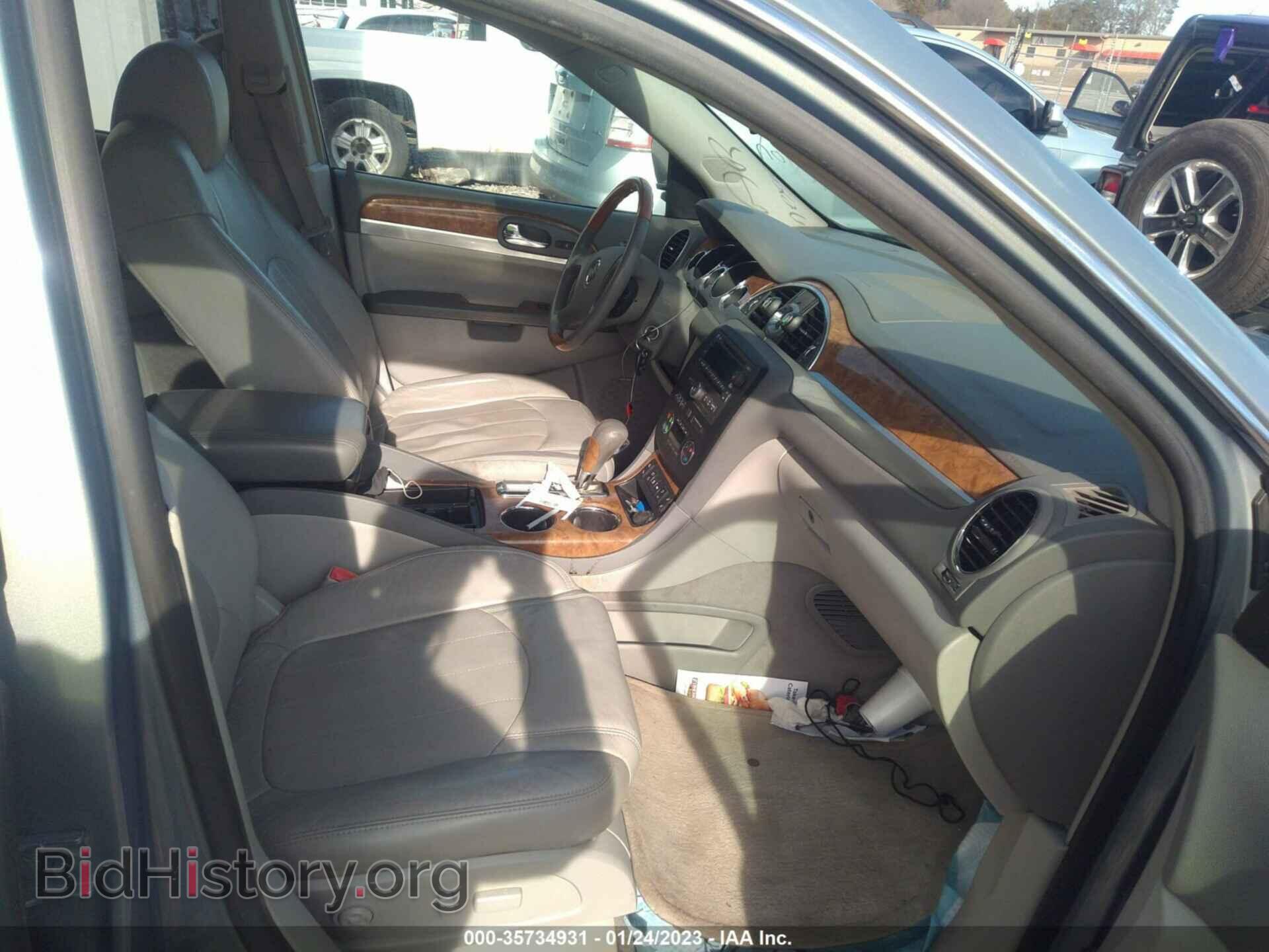2008 BUICK ENCLAVE - VIN: 5GAEV23738J221305 - Фото 5