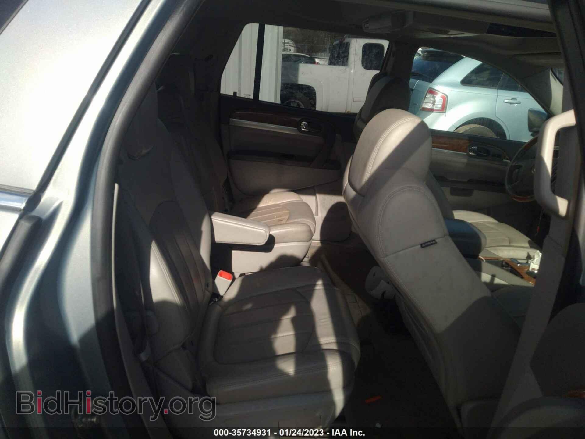 2008 BUICK ENCLAVE - VIN: 5GAEV23738J221305 - Фото 8