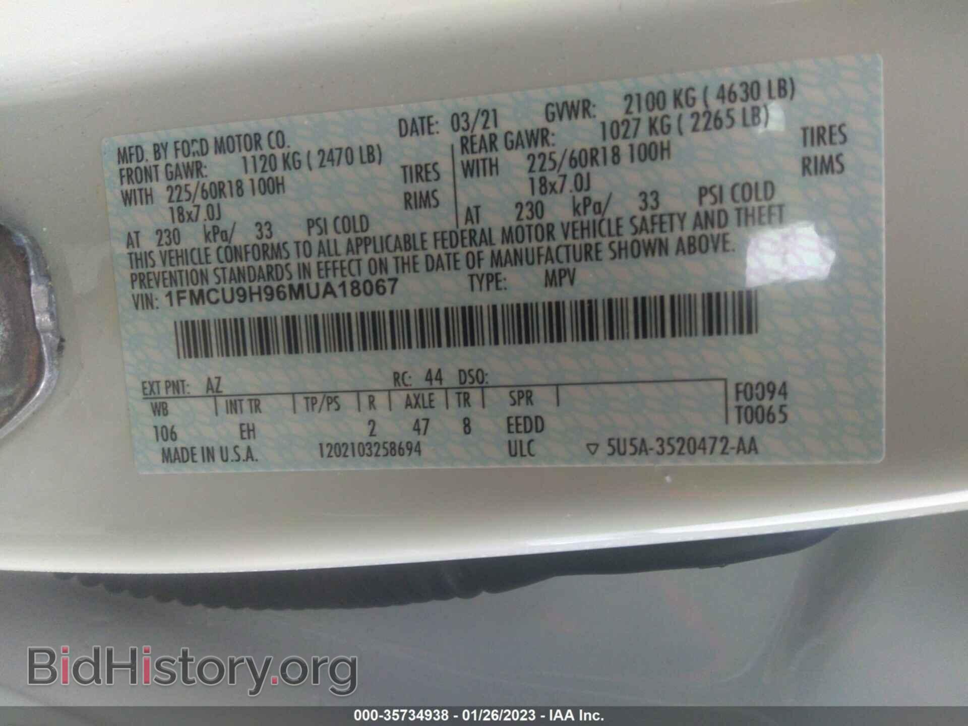 2021 FORD ESCAPE - VIN: 1FMCU9H96MUA18067 - Фото 9