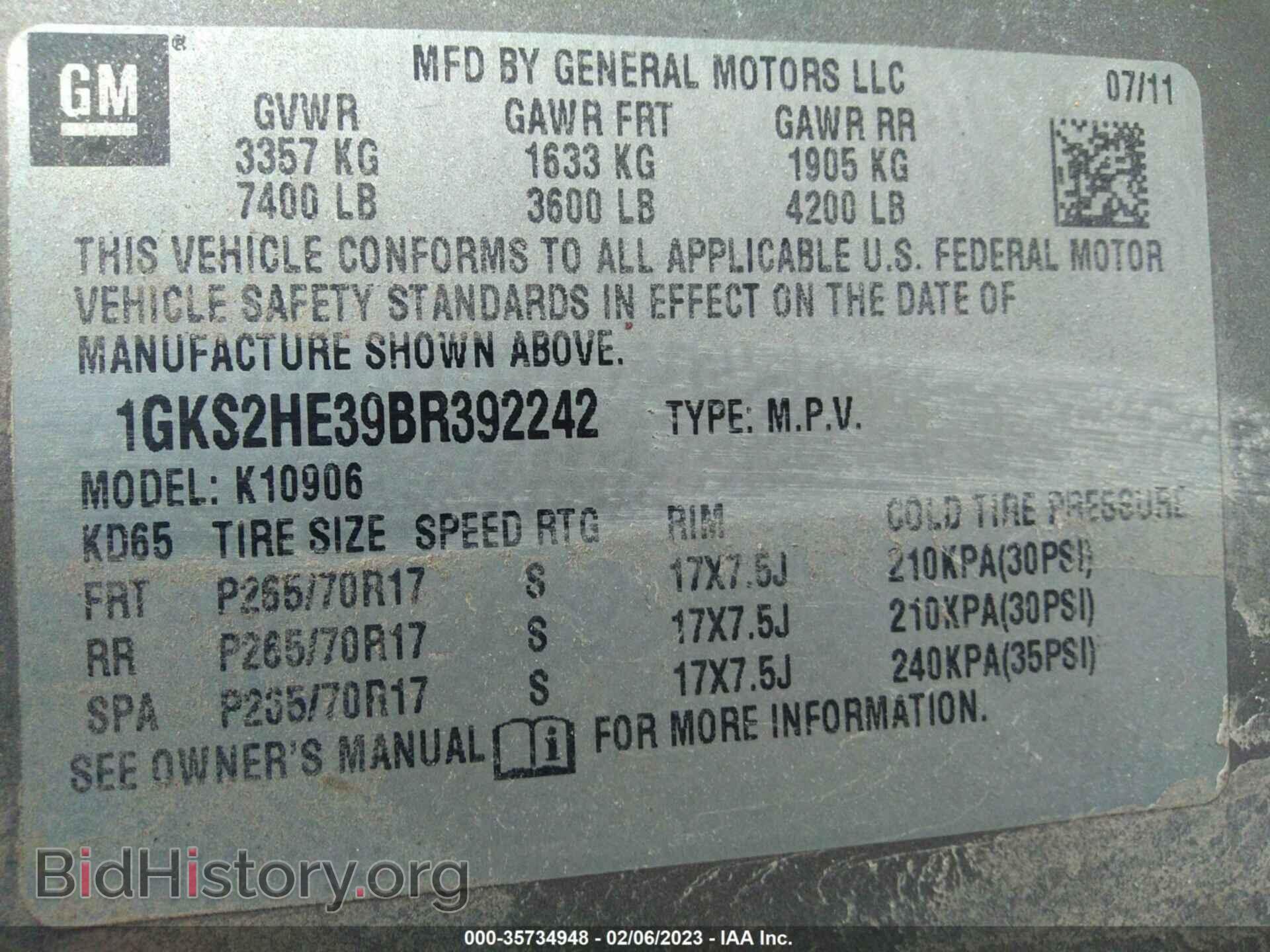 2011 GMC YUKON XL - VIN: 1GKS2HE39BR392242 - Фото 9
