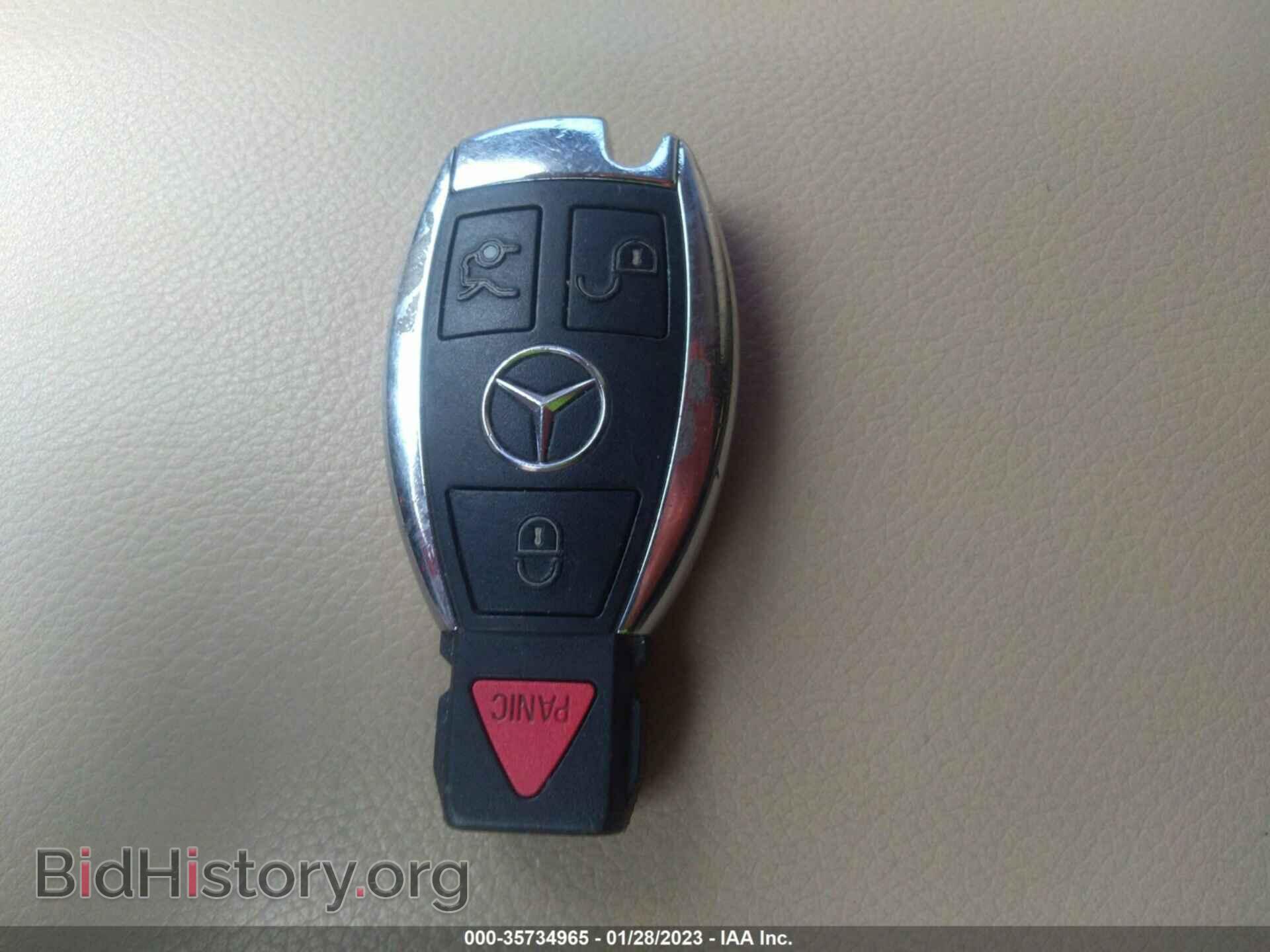 2012 MERCEDES-BENZ GL-CLASS - VIN: 4JGBF7BE5CA797364 - Фото 11