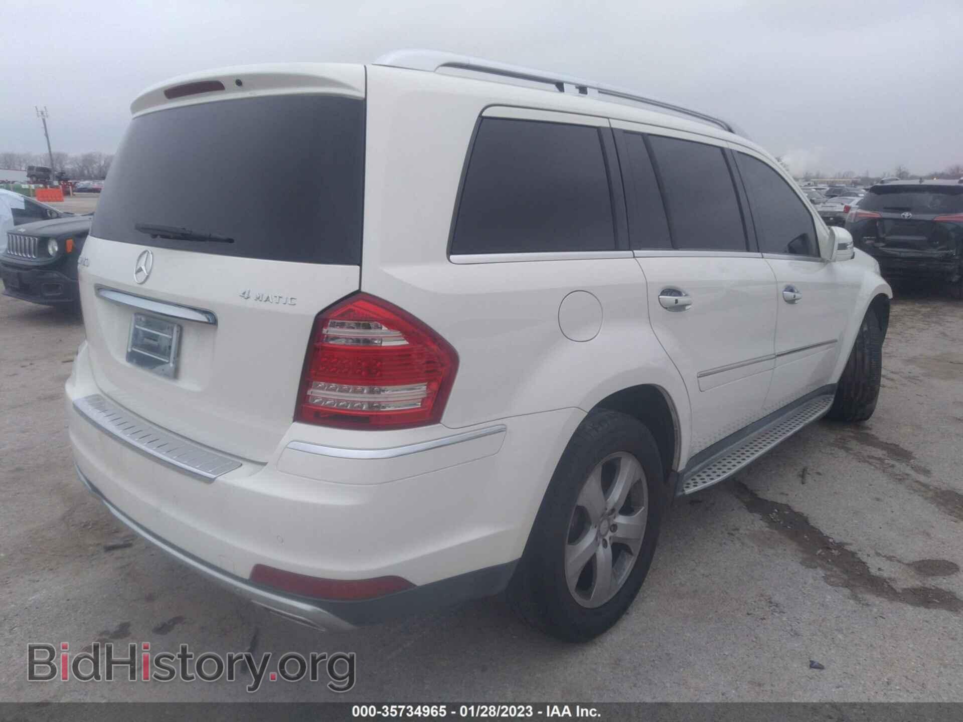 2012 MERCEDES-BENZ GL-CLASS - VIN: 4JGBF7BE5CA797364 - Фото 4