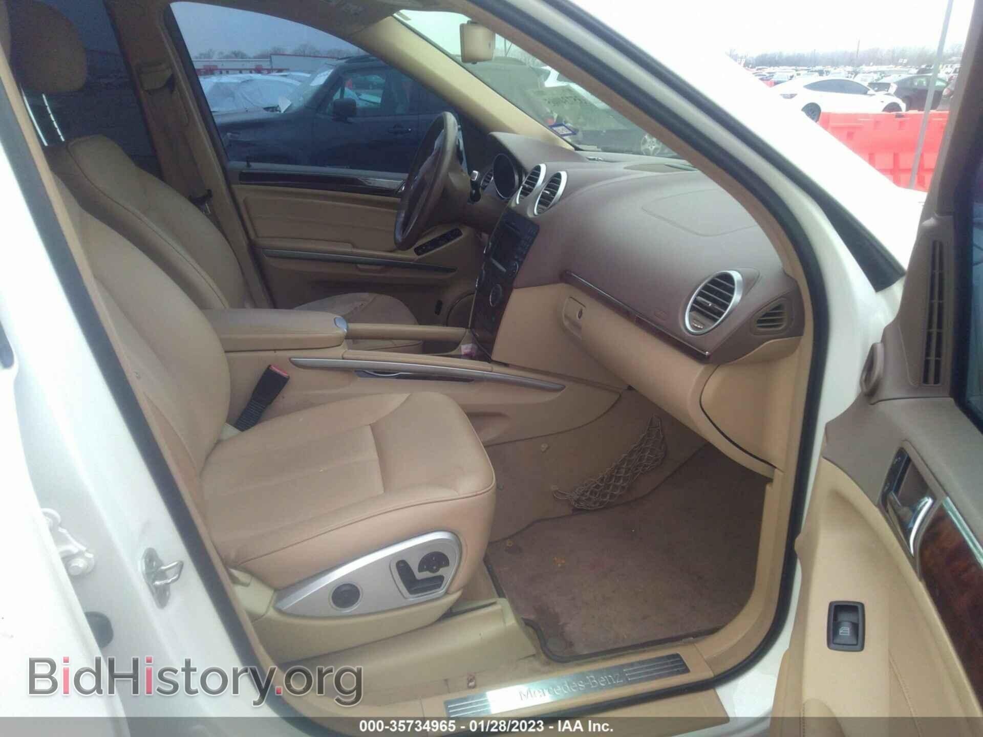 2012 MERCEDES-BENZ GL-CLASS - VIN: 4JGBF7BE5CA797364 - Фото 5