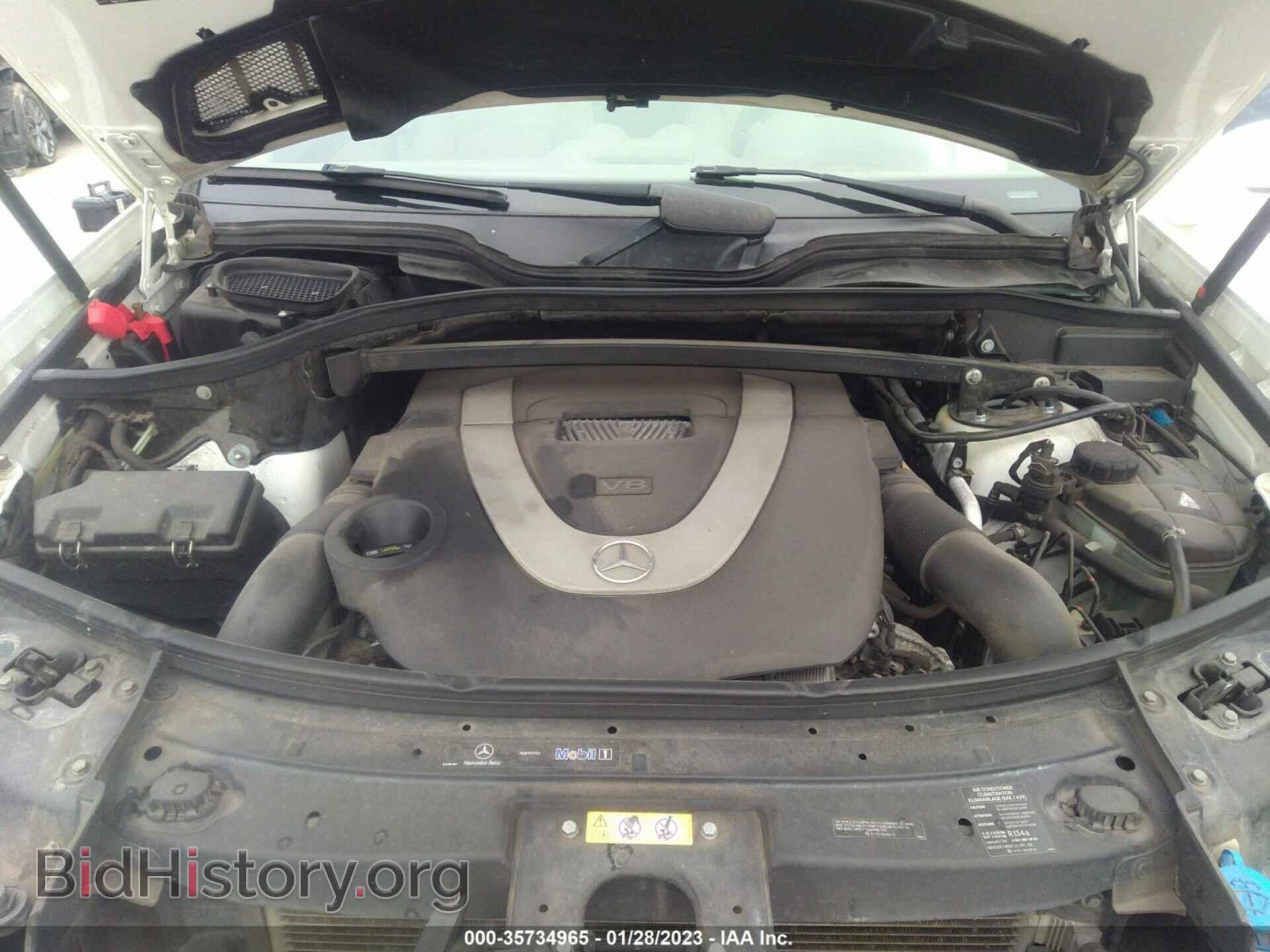 2012 MERCEDES-BENZ GL-CLASS - VIN: 4JGBF7BE5CA797364 - Фото 10
