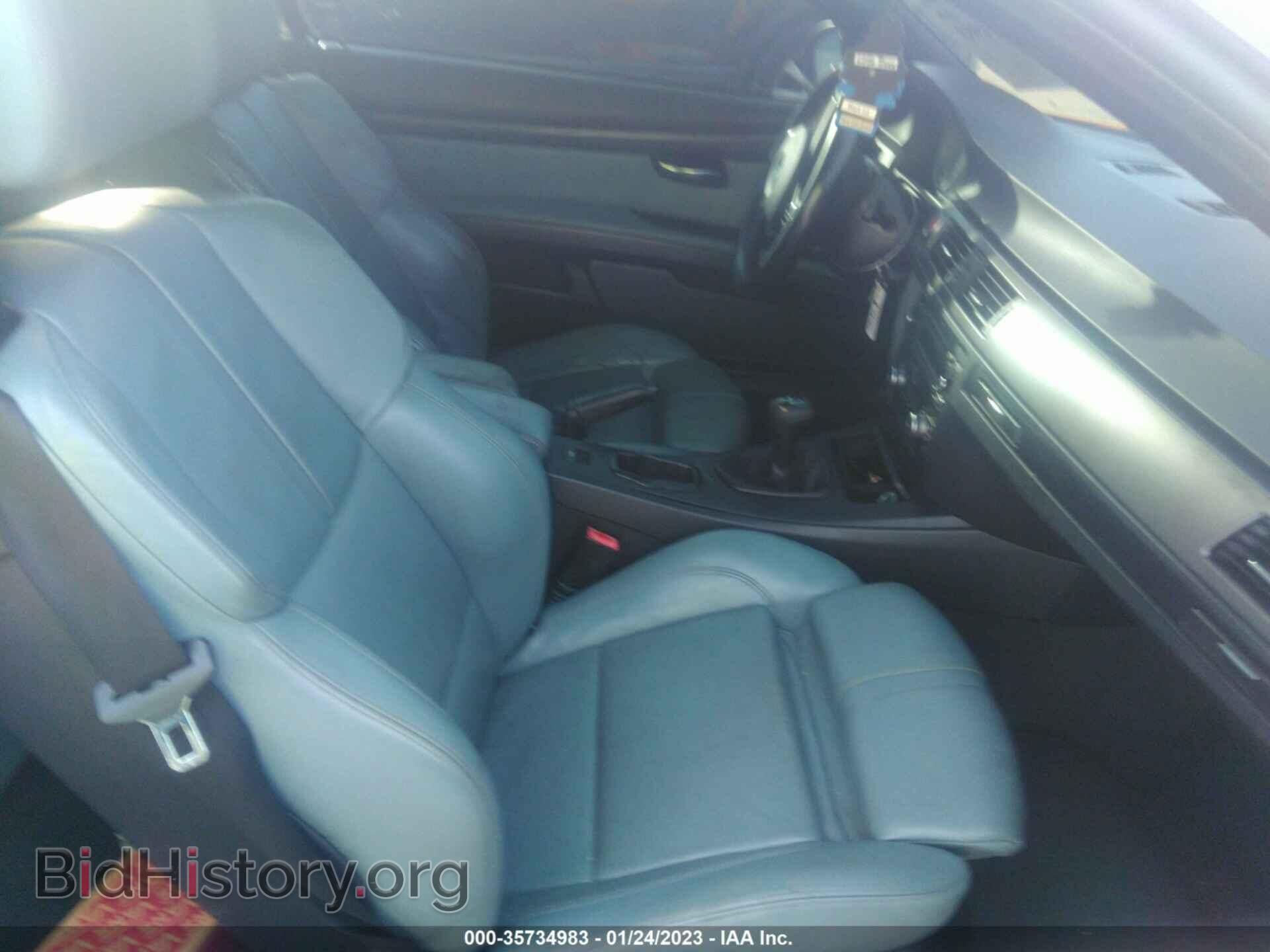 2011 BMW M3 - VIN: WBSDX9C59BE783844 - Фото 5