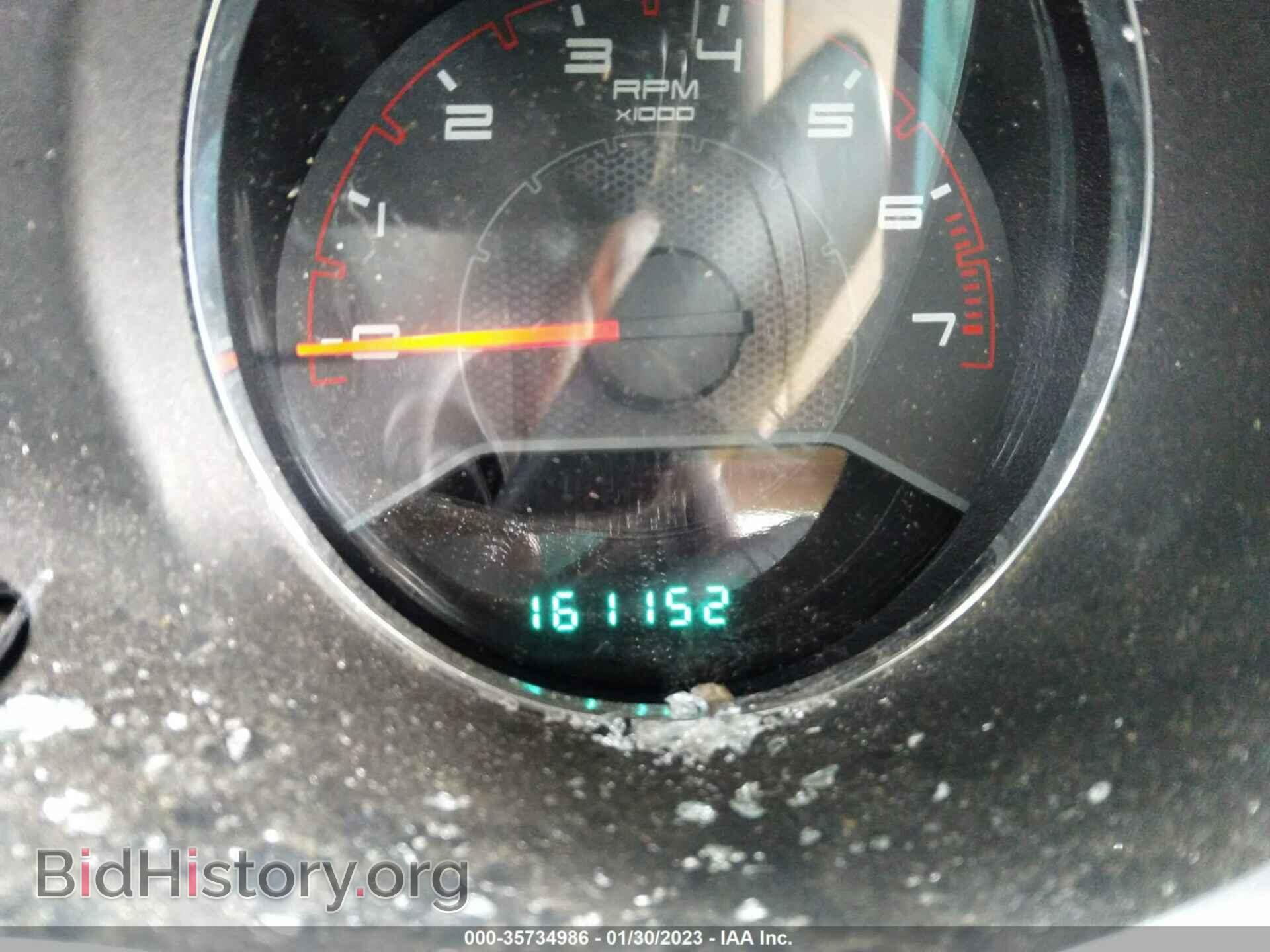 2011 DODGE AVENGER - VIN: 1B3BD4FG3BN537509 - Photo 7