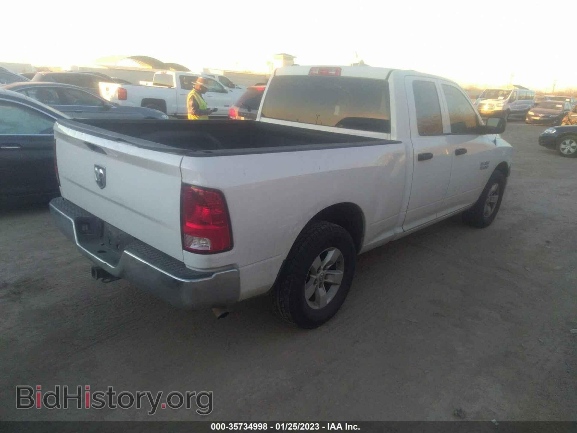 2013 RAM 1500 - VIN: 1C6RR6FP7DS694384 - Фото 4