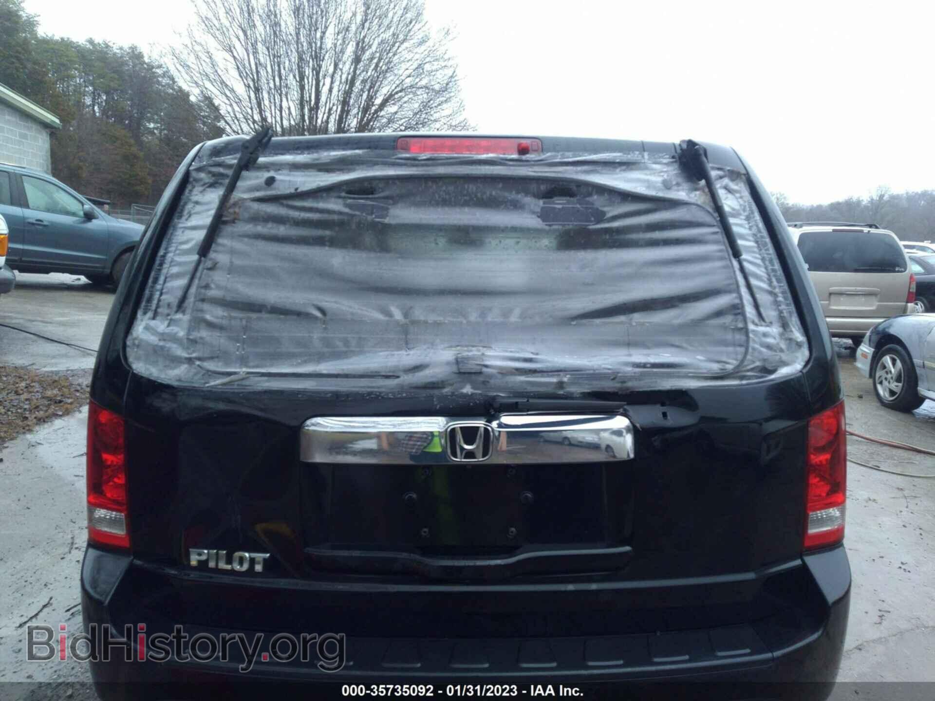 2015 HONDA PILOT - VIN: 5FNYF3H58FB010322 - Фото 6