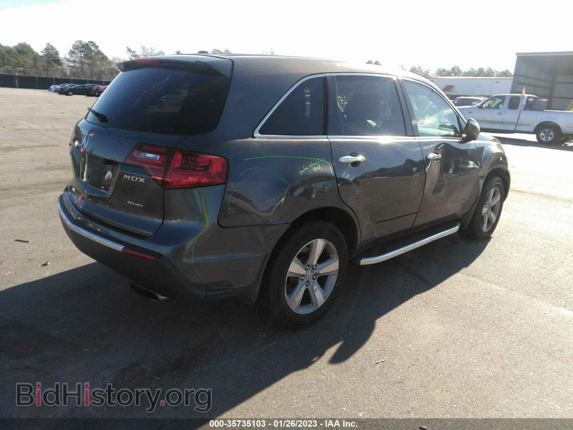 2012 ACURA MDX - VIN: 2HNYD2H33CH523329 - Photo 4