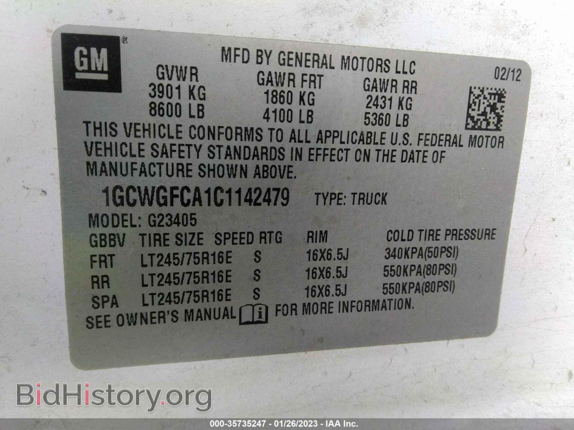2012 CHEVROLET EXPRESS CARGO VAN - VIN: 1GCWGFCA1C1142479 - Фото 9