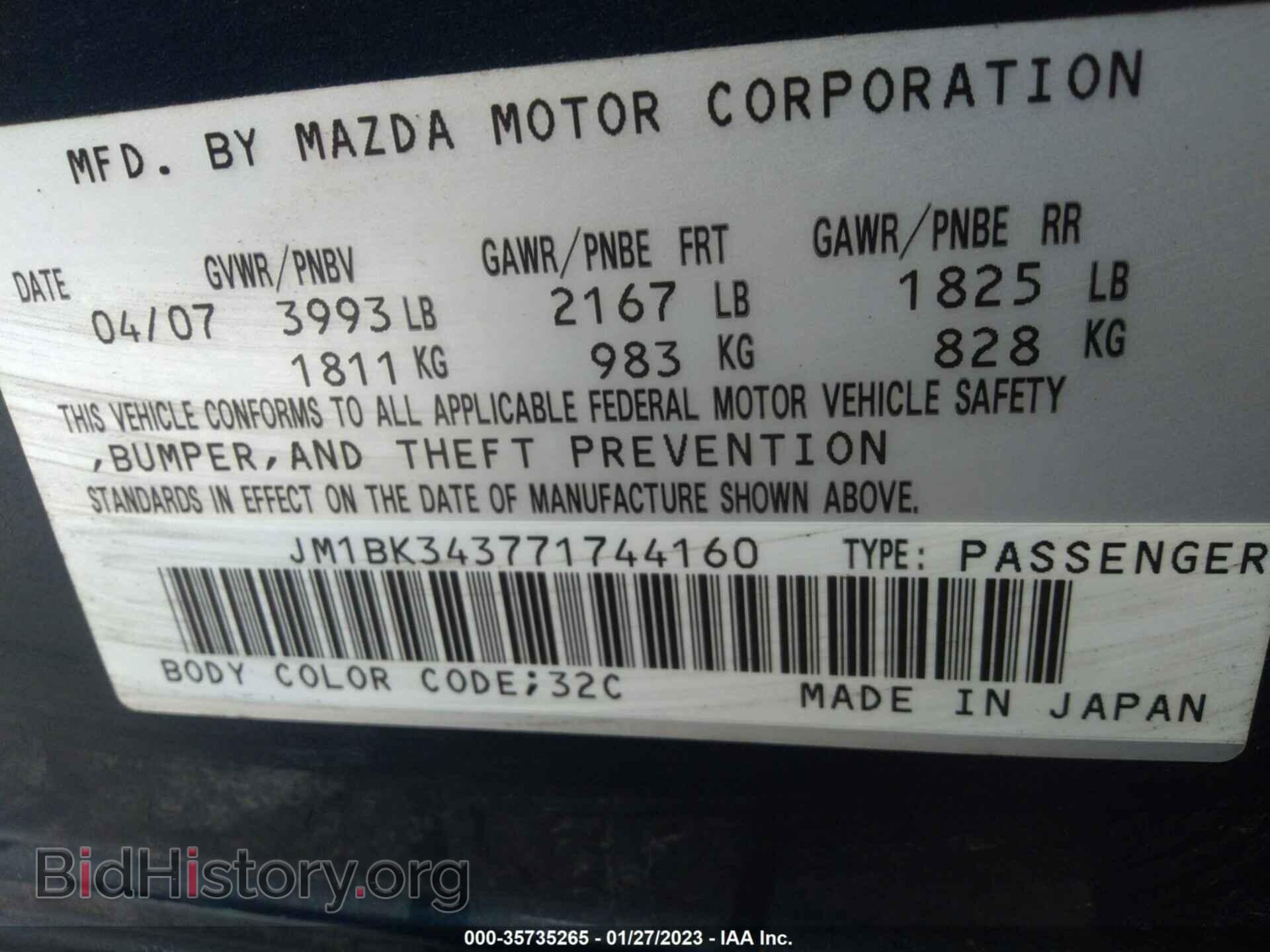 2007 MAZDA MAZDA3 - VIN: JM1BK343771744160 - Фото 9