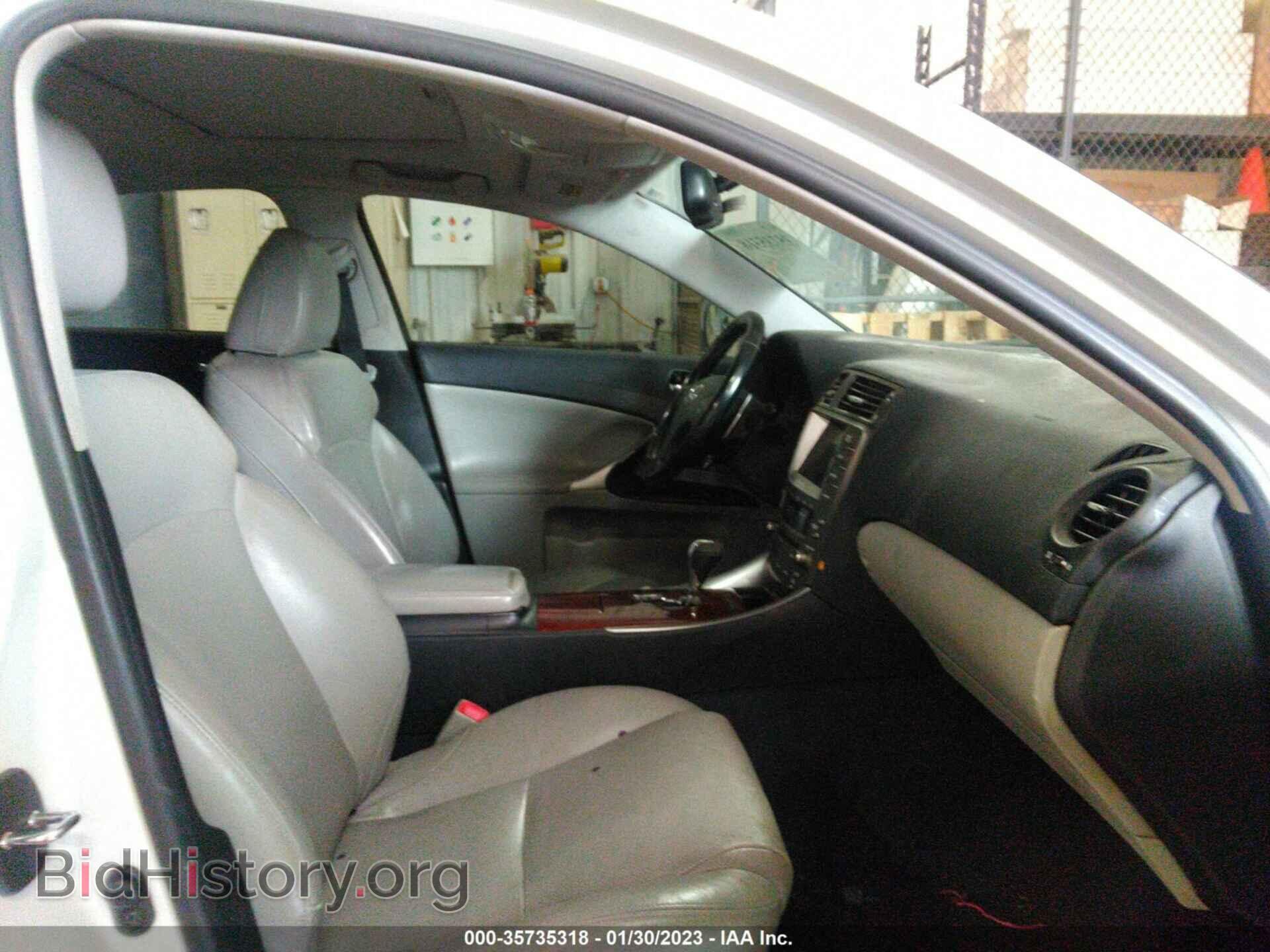 2008 LEXUS IS 250 - VIN: JTHBK262985063005 - Фото 5