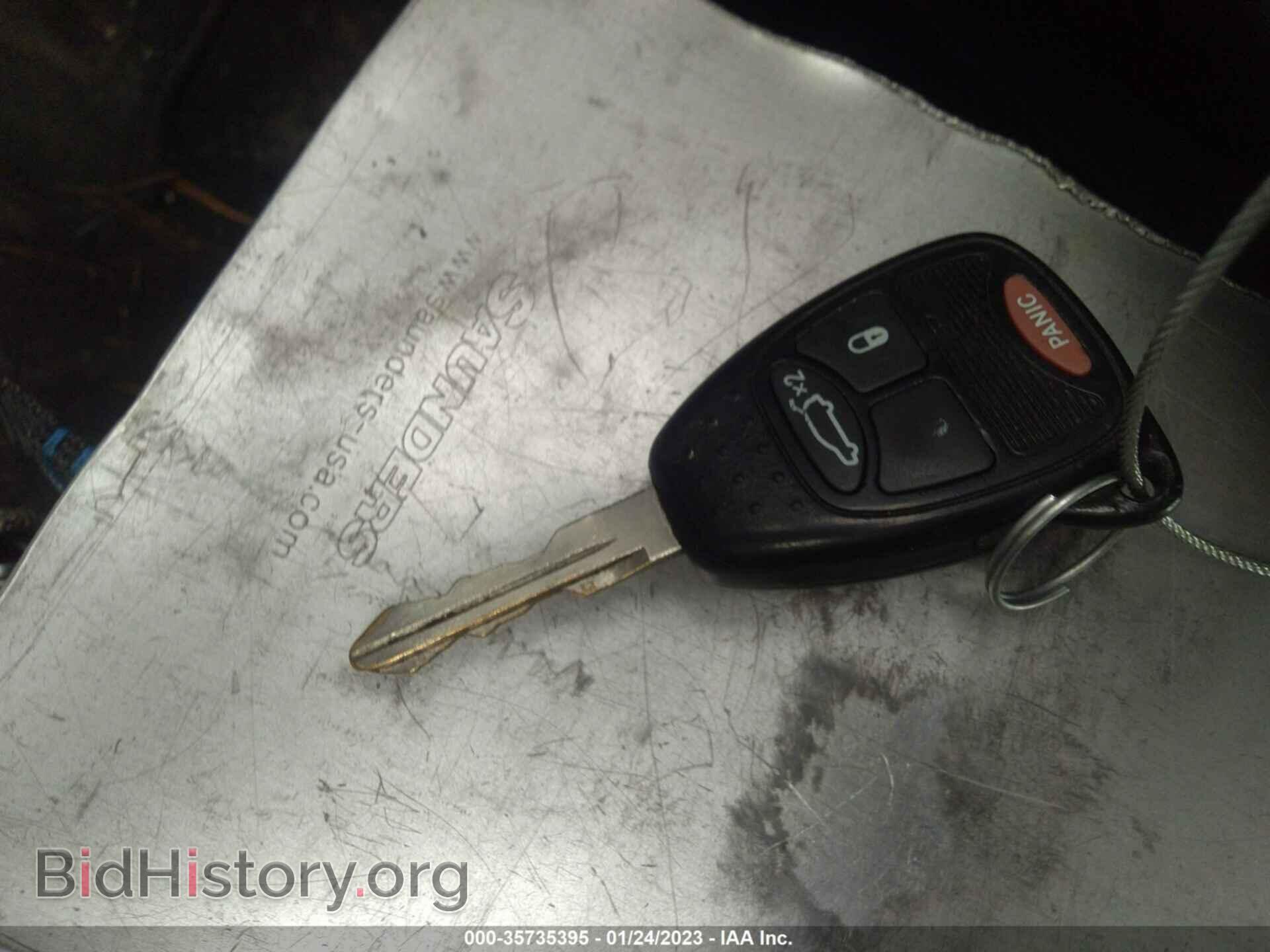 2012 CHRYSLER 200 - VIN: 1C3CCBBB7CN131663 - Фото 11