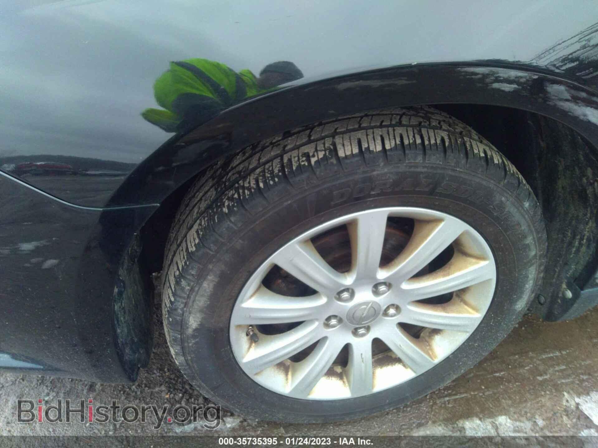 2012 CHRYSLER 200 - VIN: 1C3CCBBB7CN131663 - Фото 12