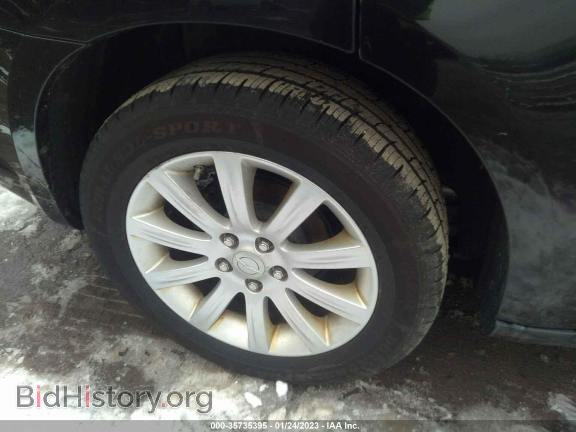 2012 CHRYSLER 200 - VIN: 1C3CCBBB7CN131663 - Фото 15