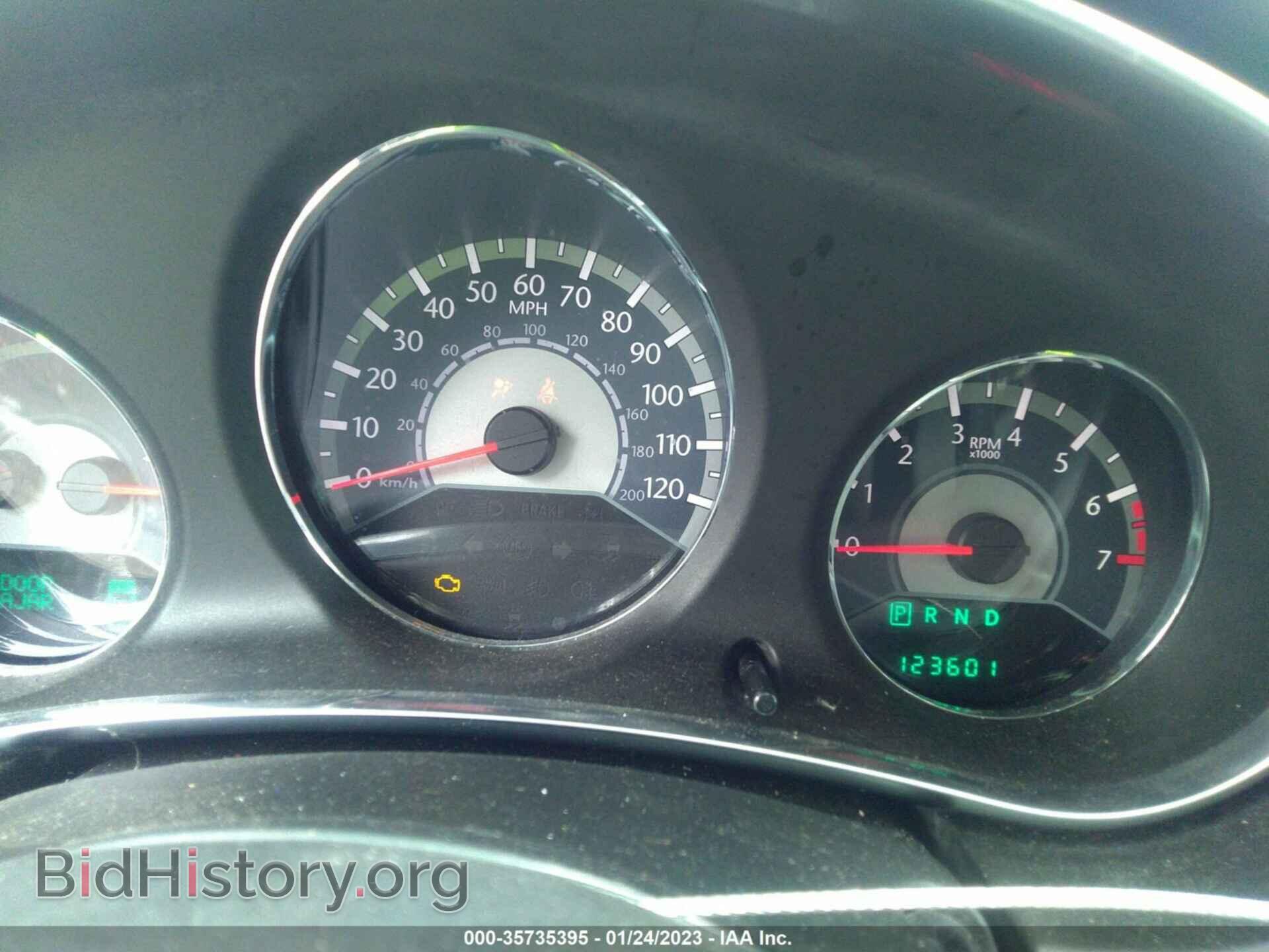 2012 CHRYSLER 200 - VIN: 1C3CCBBB7CN131663 - Фото 7