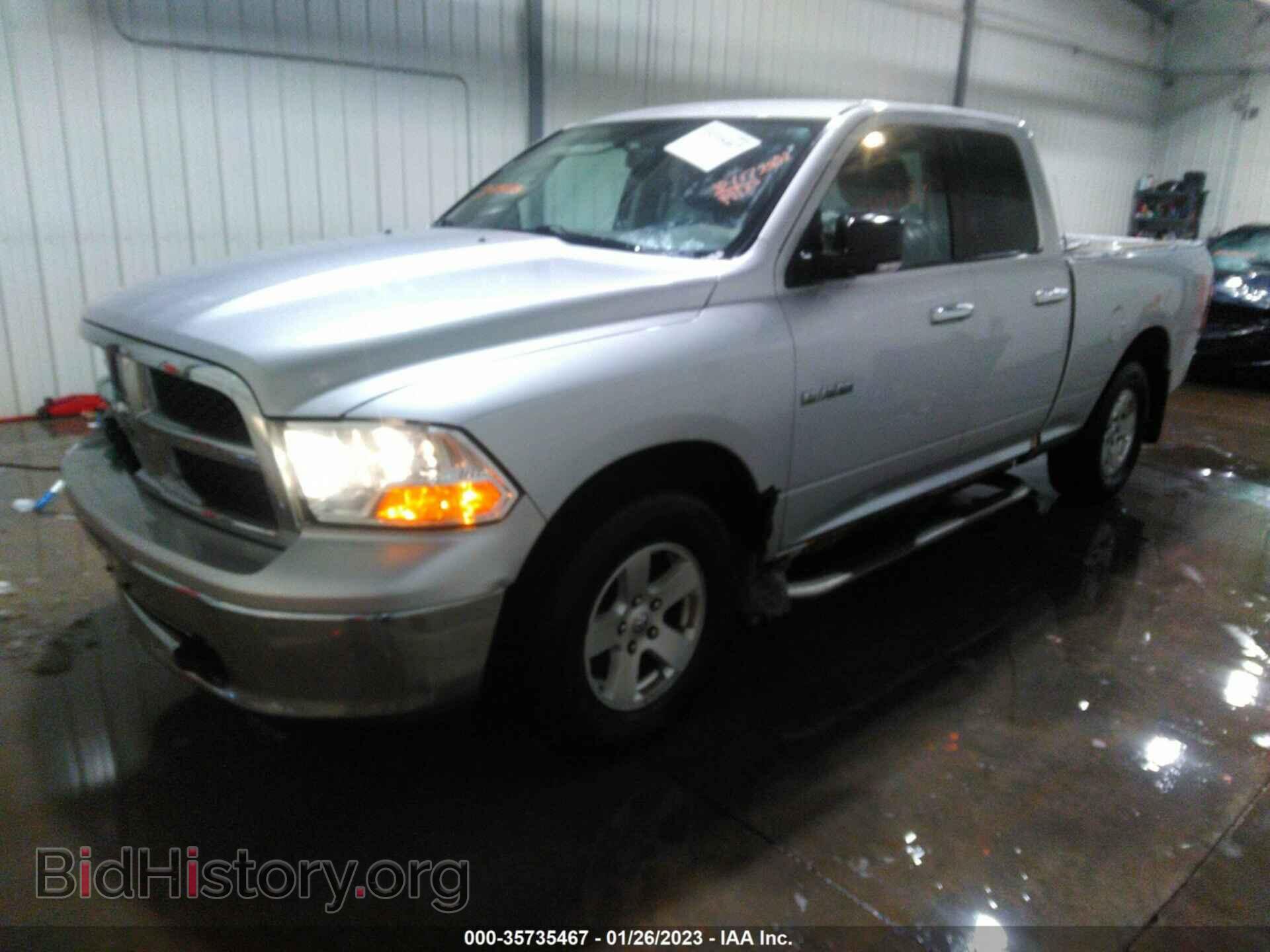 2010 DODGE RAM 1500 - VIN: 1D7RV1GP9AS143834 - Фото 2