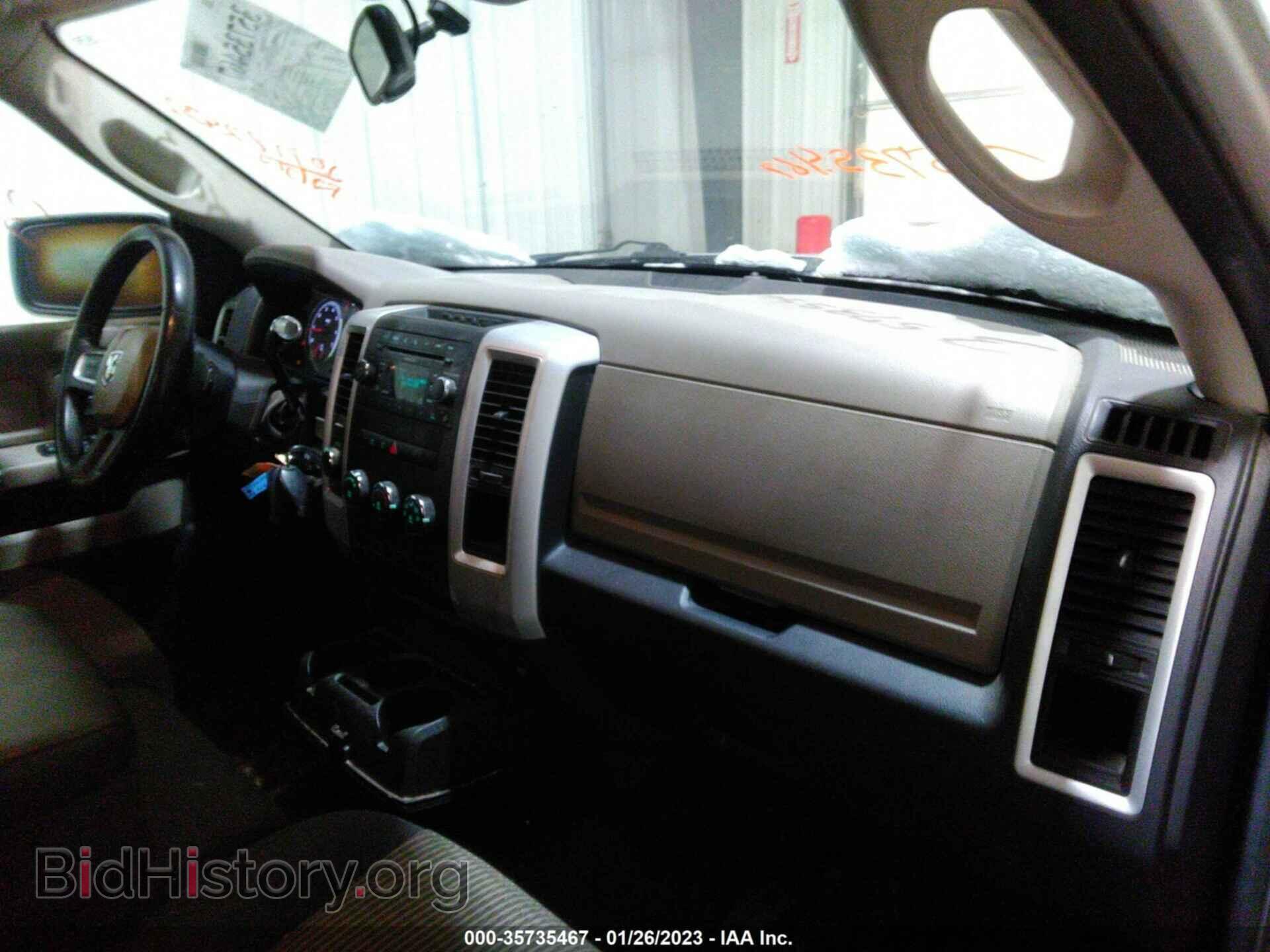 2010 DODGE RAM 1500 - VIN: 1D7RV1GP9AS143834 - Фото 5