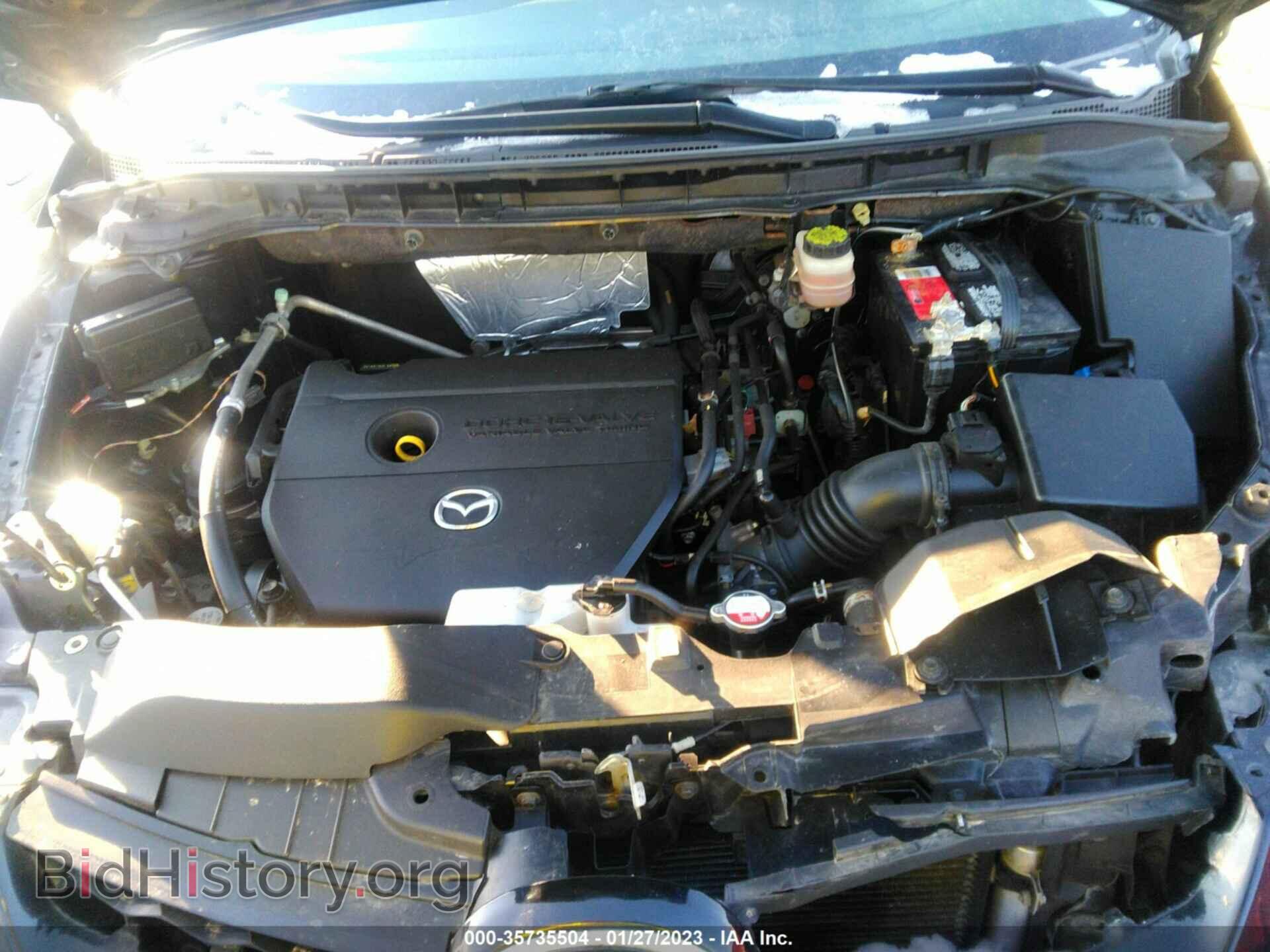 2010 MAZDA CX-7 - VIN: JM3ER2W54A0321896 - Фото 10