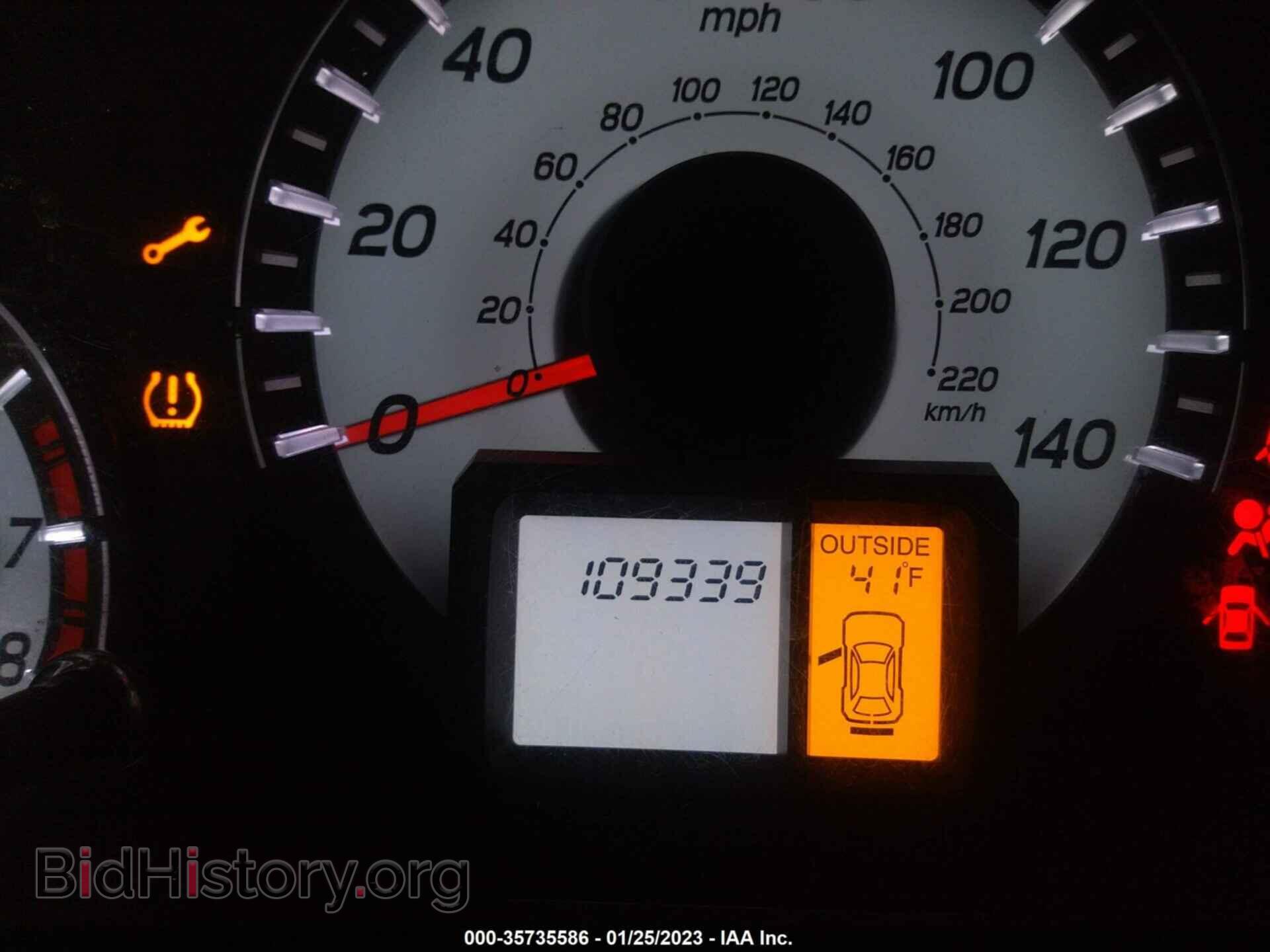 2013 HONDA PILOT - VIN: 5FNYF4H44DB059589 - Фото 7