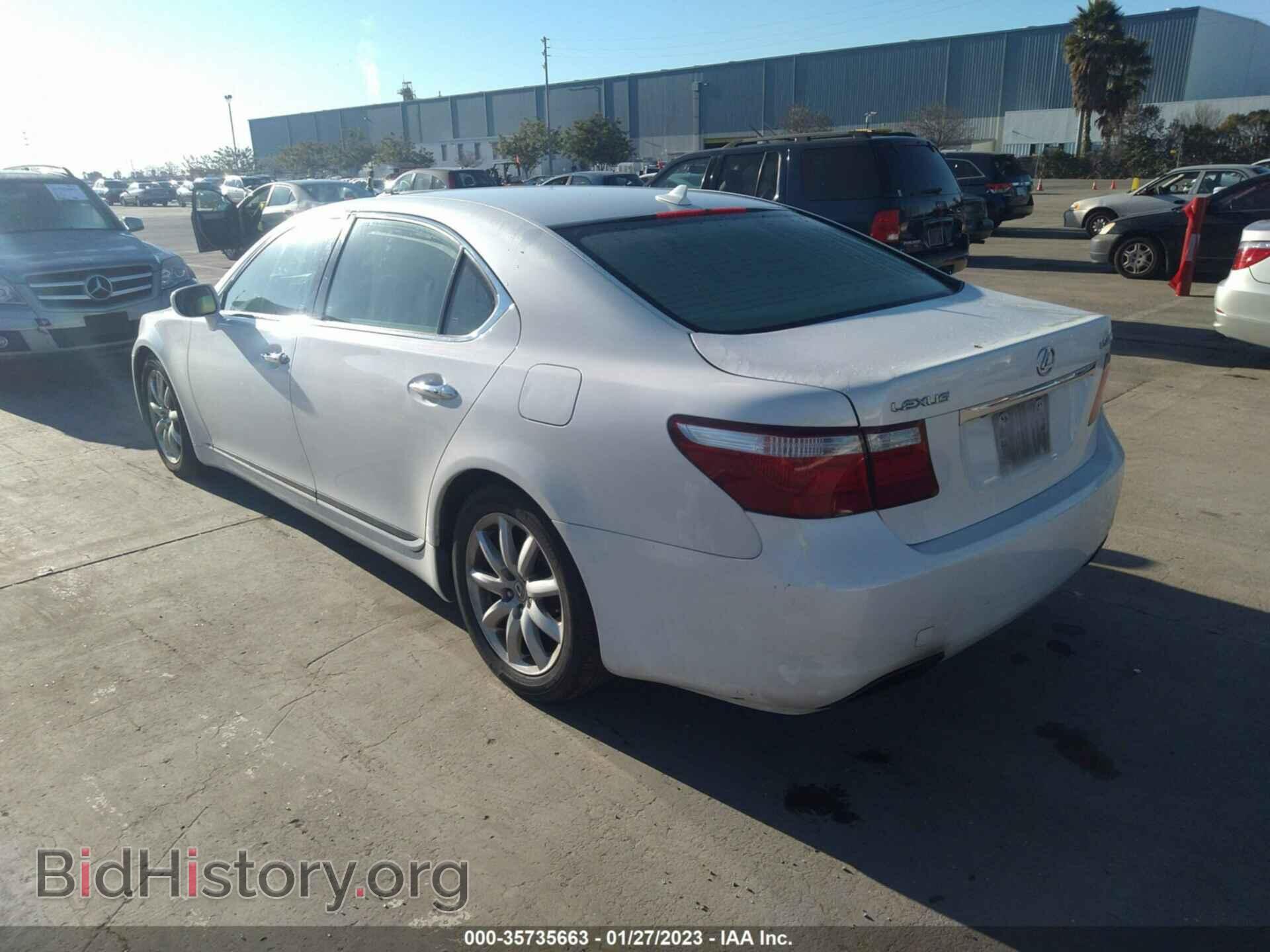 2007 LEXUS LS 460 - VIN: JTHGL46FX75015724 - Фото 3