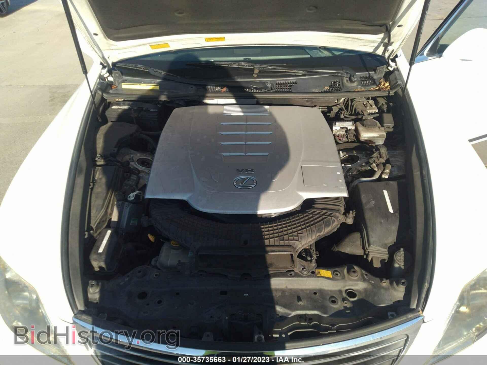 2007 LEXUS LS 460 - VIN: JTHGL46FX75015724 - Фото 10