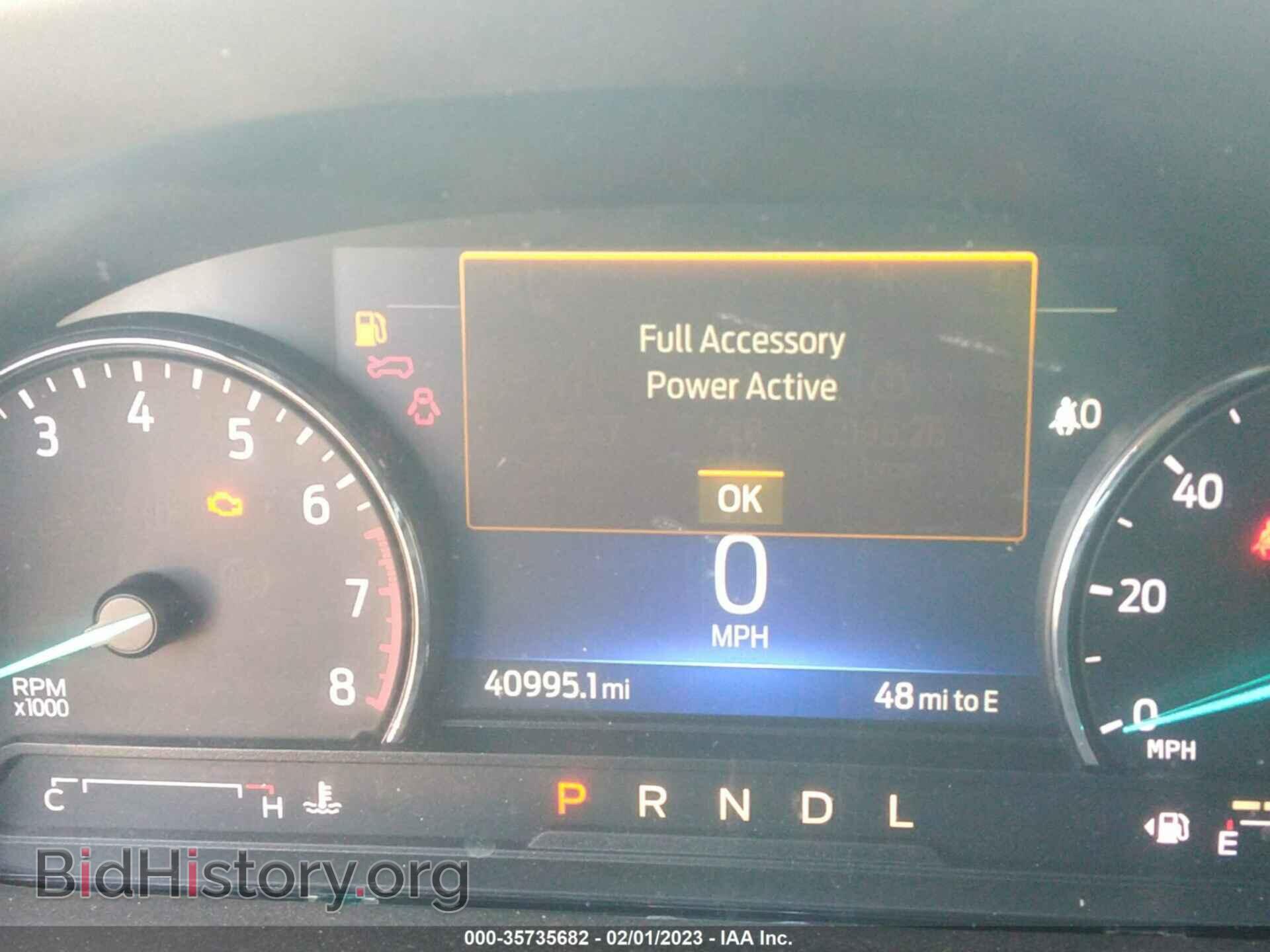 2021 FORD EXPLORER - VIN: 1FMSK8FH3MGA93586 - Photo 7