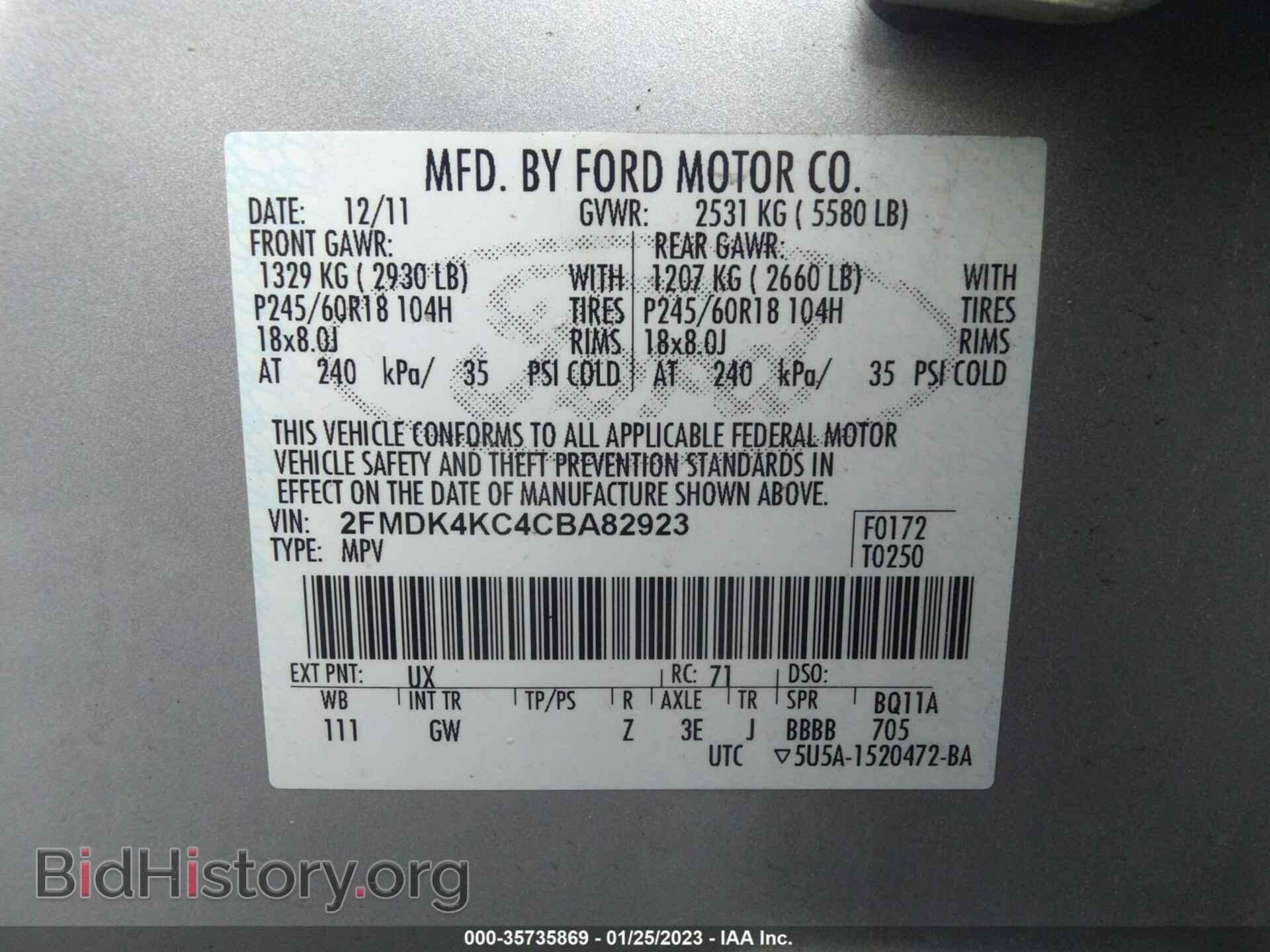 2012 FORD EDGE - VIN: 2FMDK4KC4CBA82923 - Фото 9