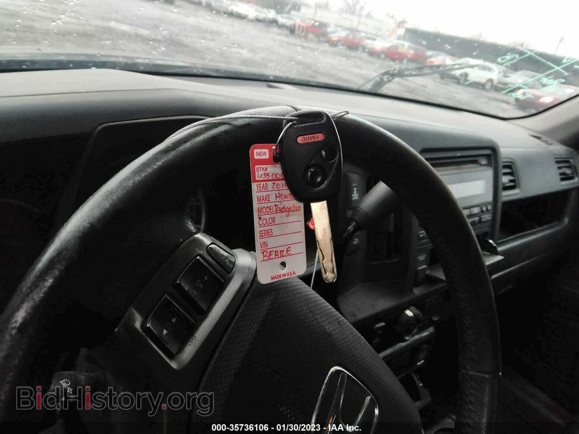 2014 HONDA RIDGELINE - VIN: 5FPYK1F7XEB003673 - Фото 11