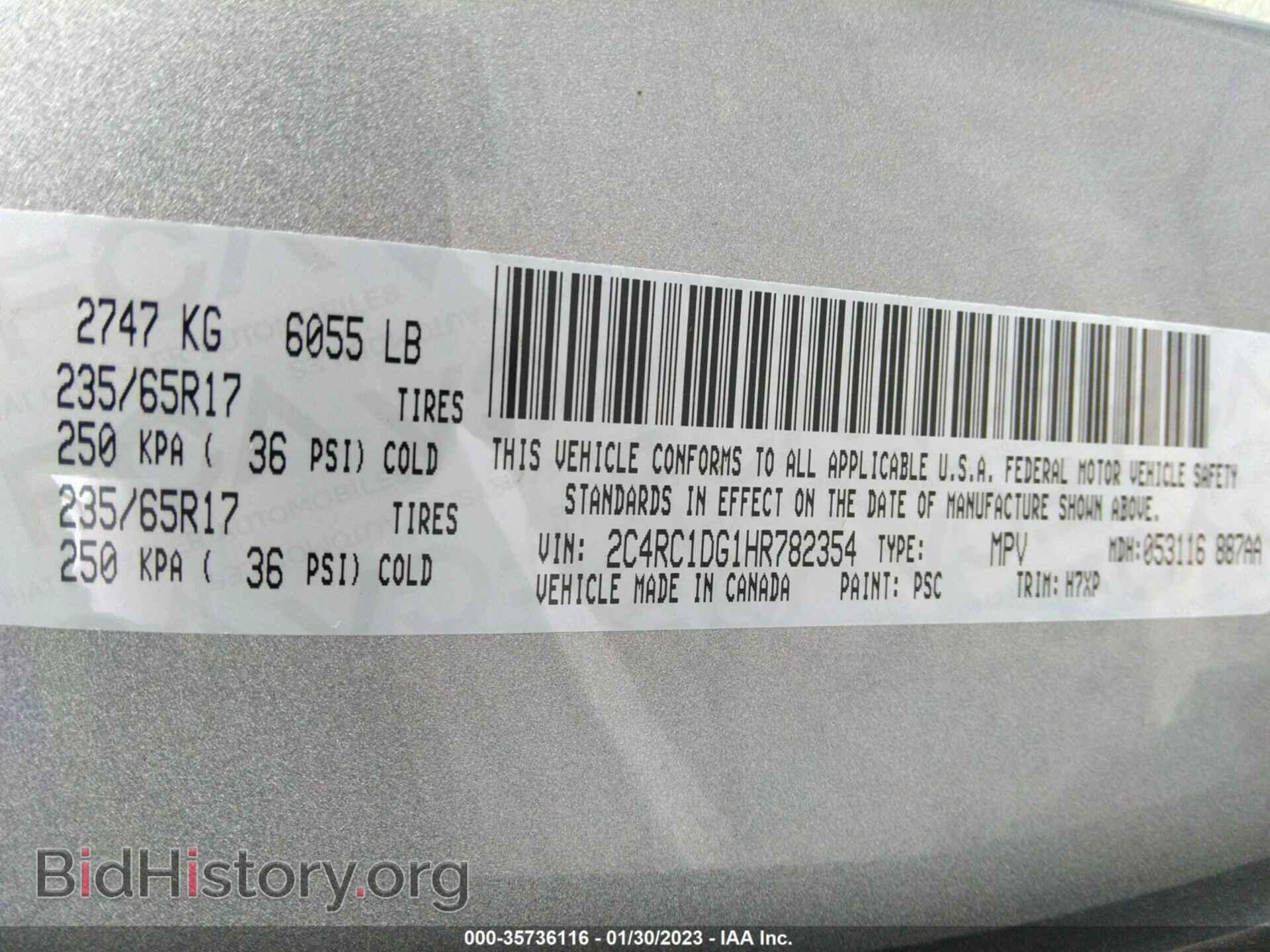 2017 CHRYSLER PACIFICA - VIN: 2C4RC1DG1HR782354 - Photo 9